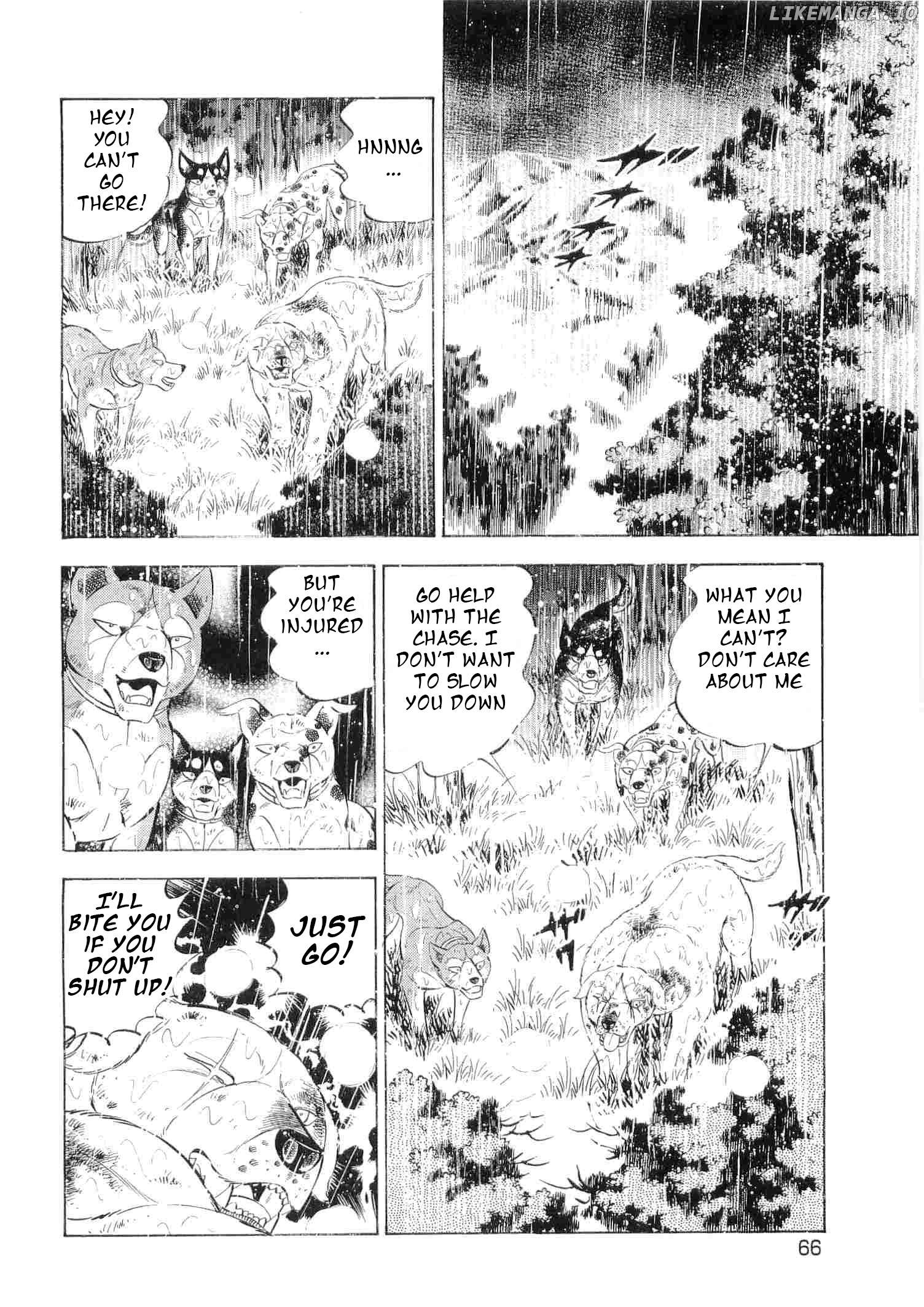 Ginga Densetsu Weed Chapter 470 - page 8