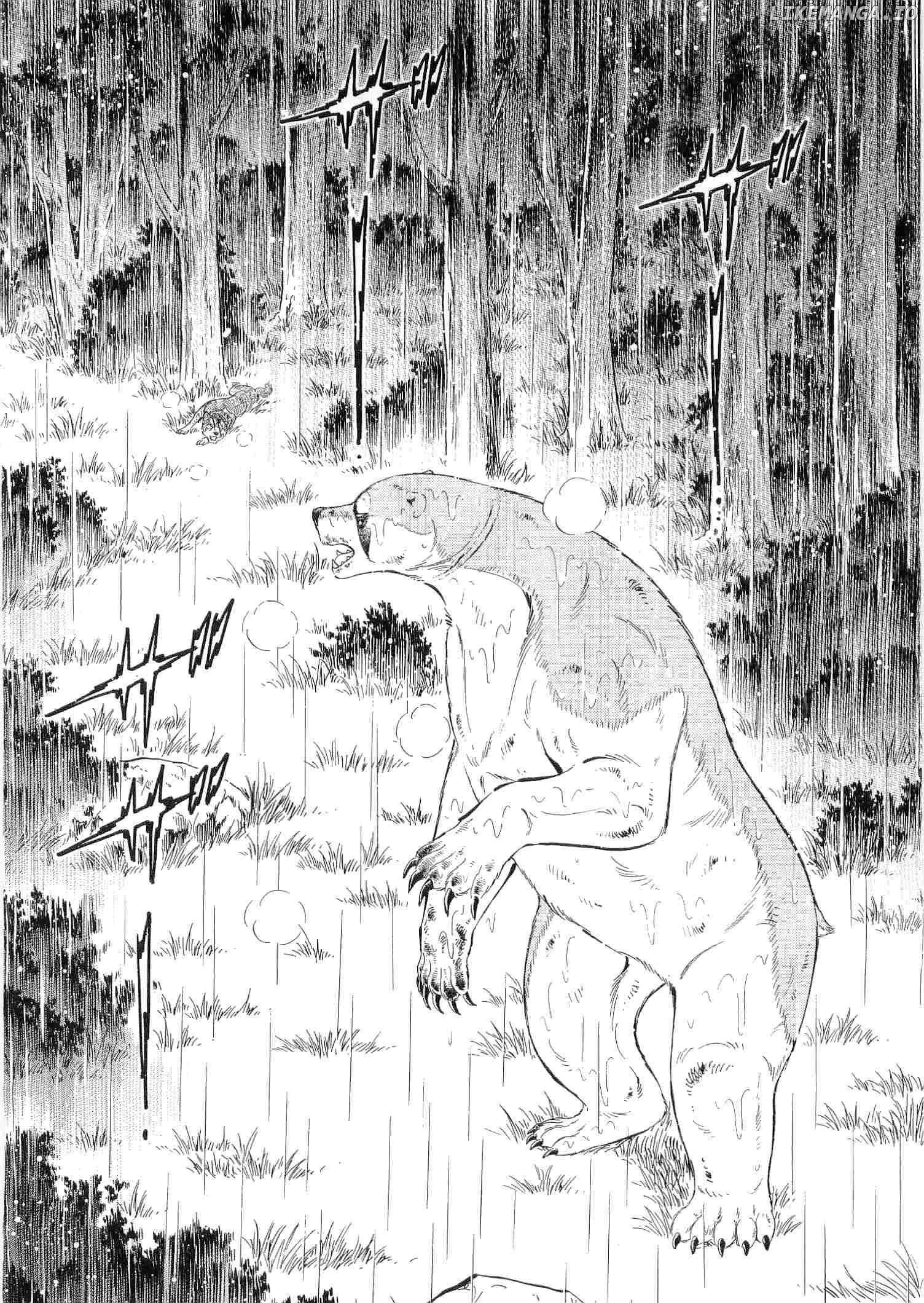 Ginga Densetsu Weed Chapter 465 - page 2