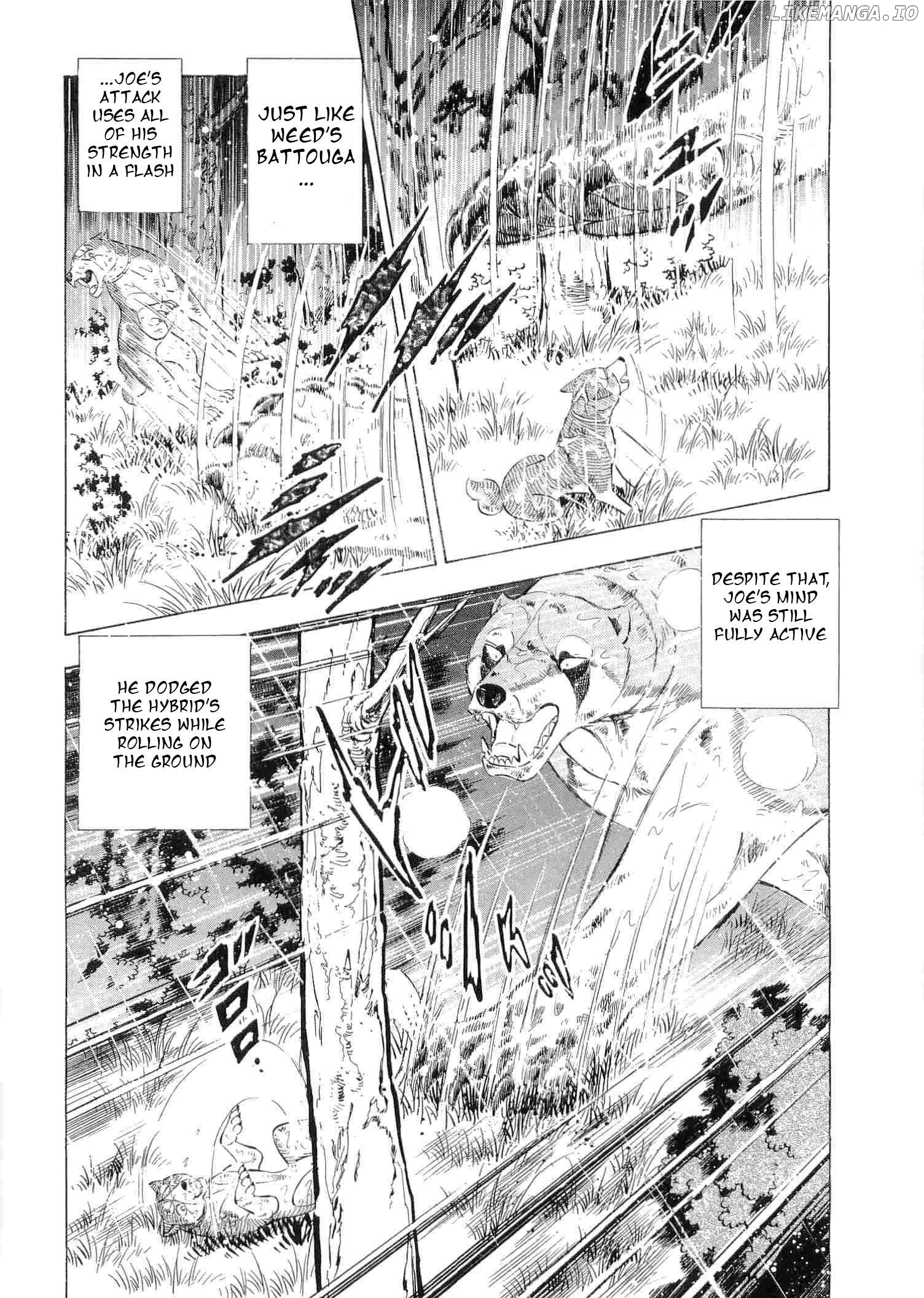 Ginga Densetsu Weed Chapter 465 - page 5