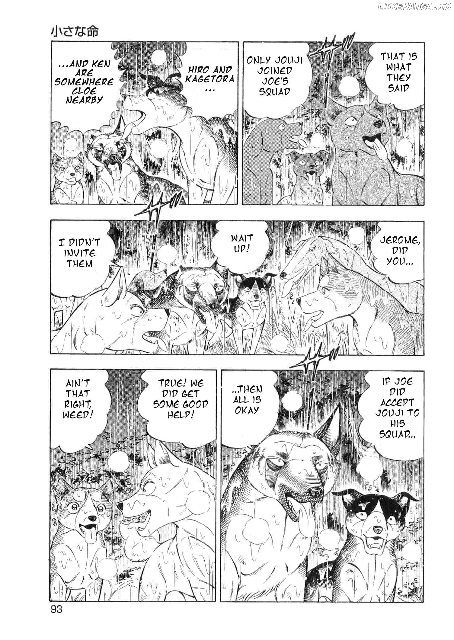 Ginga Densetsu Weed Chapter 463 - page 13