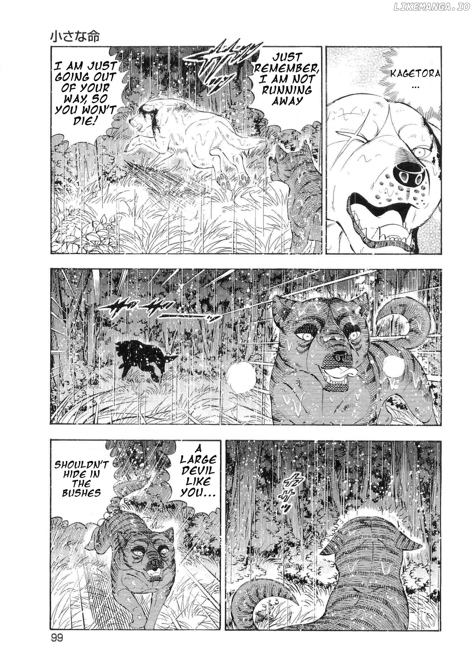 Ginga Densetsu Weed Chapter 463 - page 19