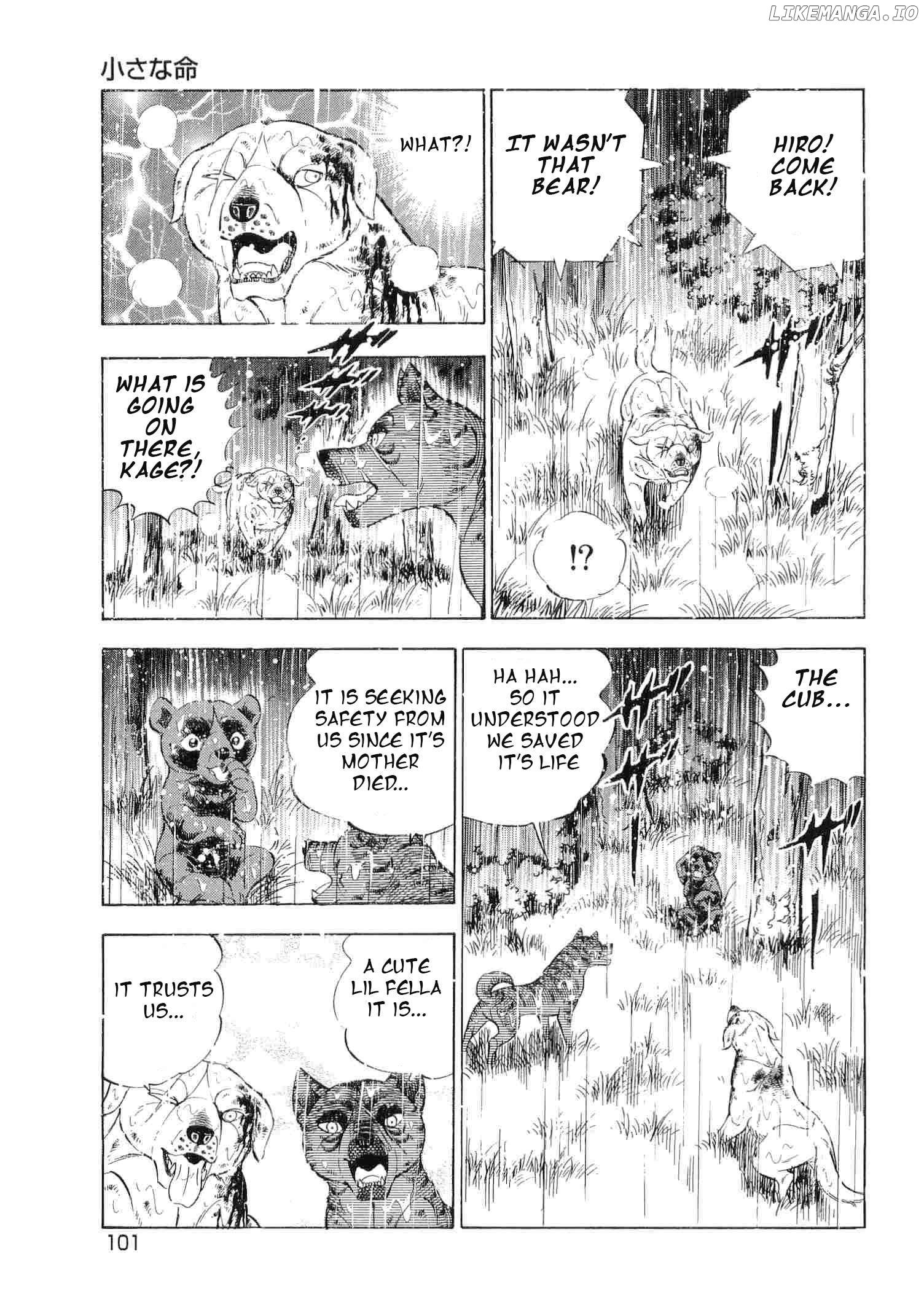 Ginga Densetsu Weed Chapter 463 - page 21