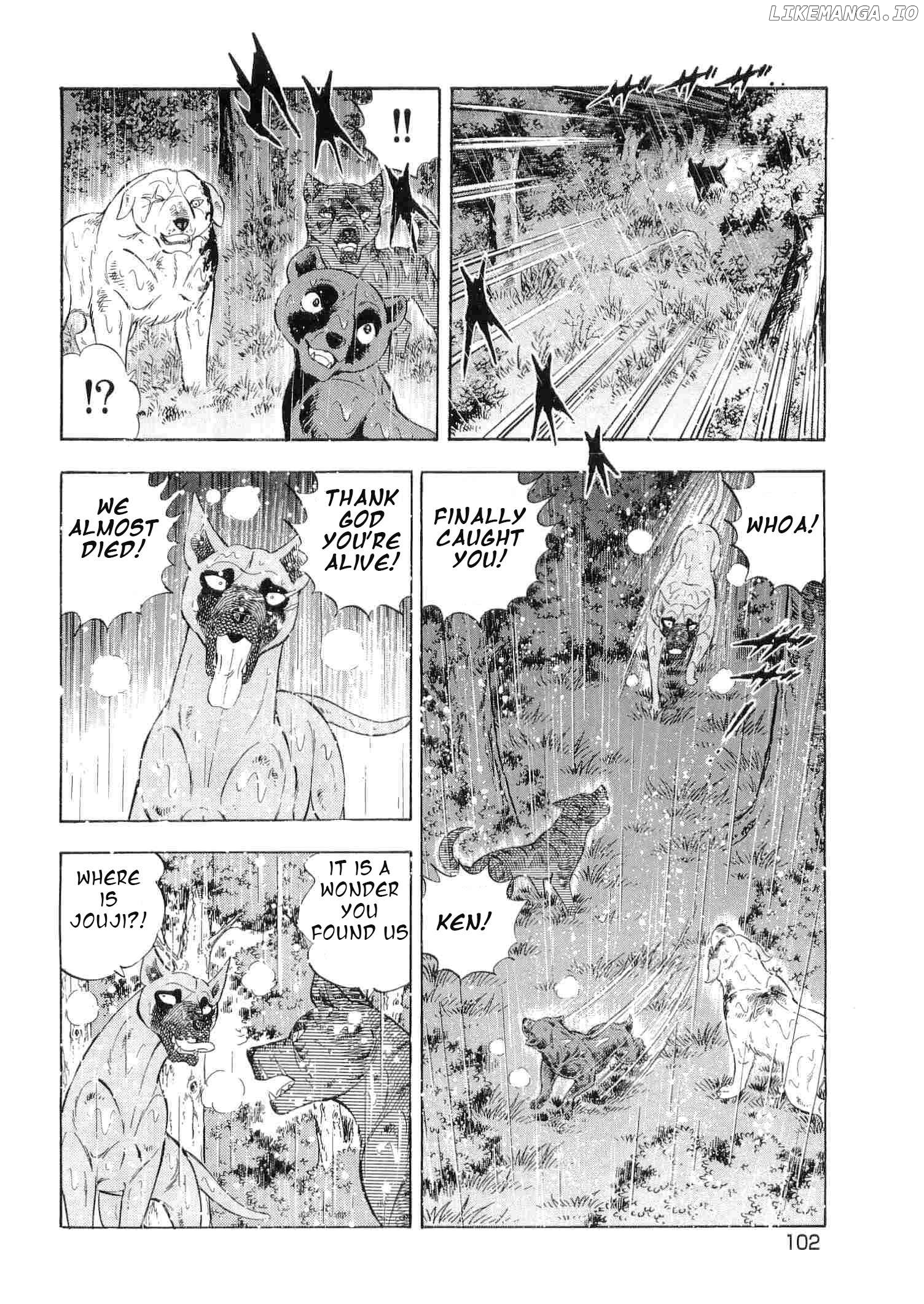 Ginga Densetsu Weed Chapter 463 - page 22