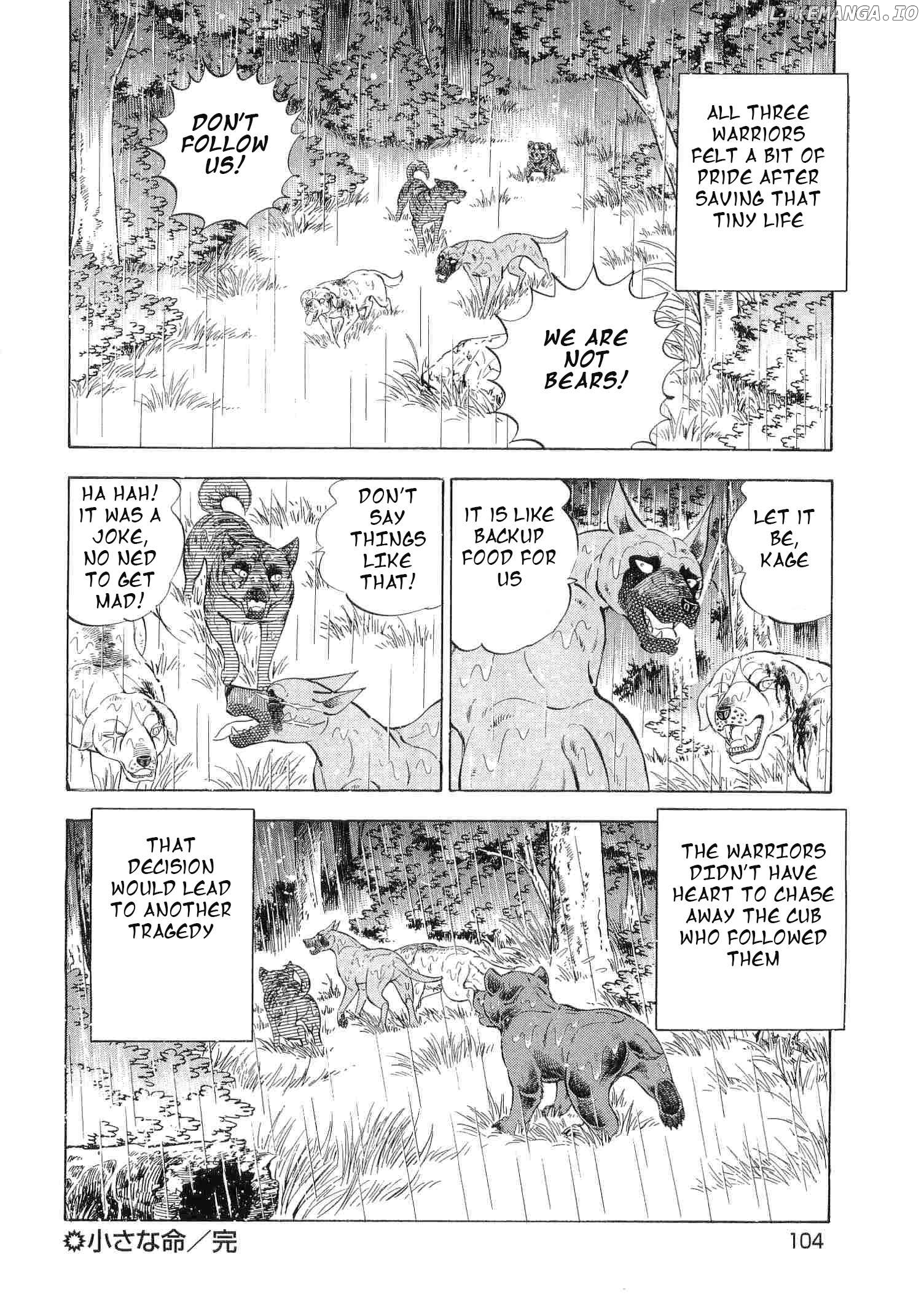 Ginga Densetsu Weed Chapter 463 - page 24