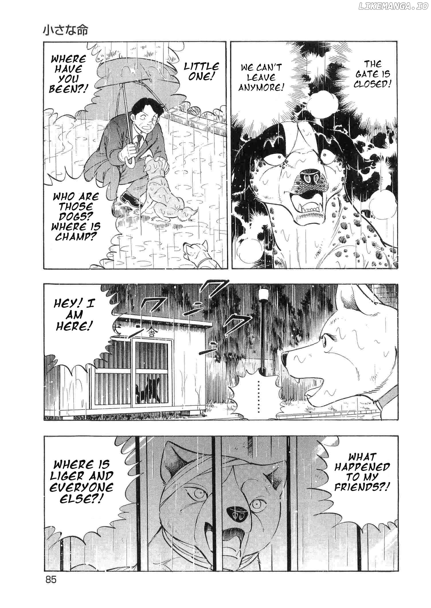 Ginga Densetsu Weed Chapter 463 - page 5