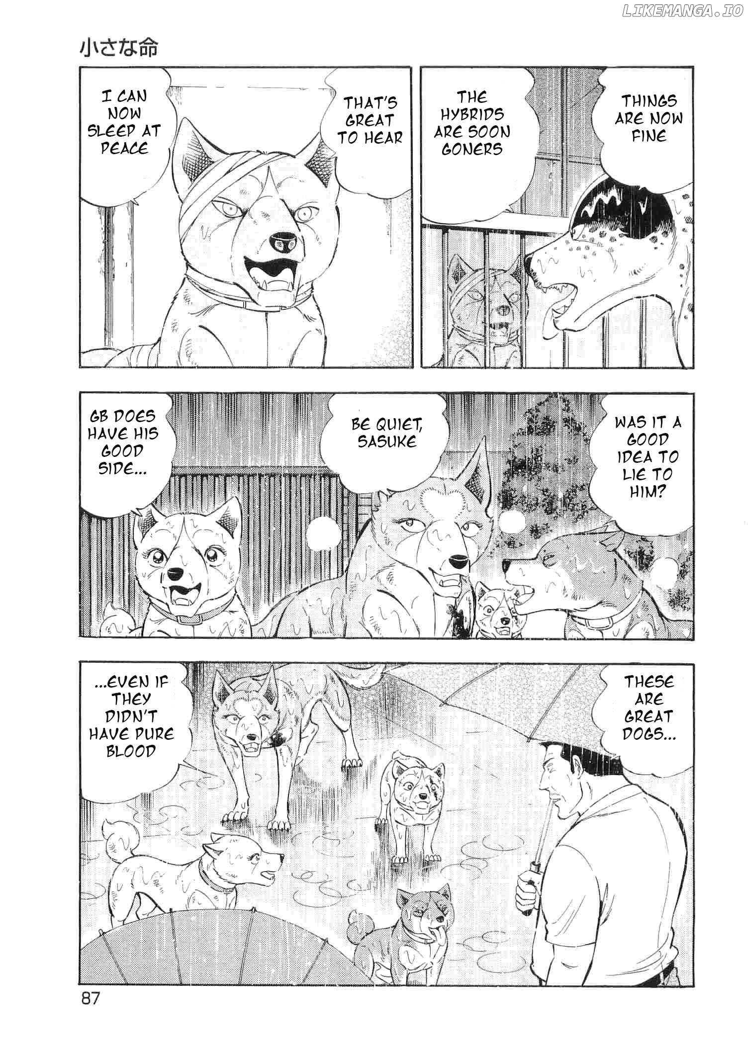 Ginga Densetsu Weed Chapter 463 - page 7