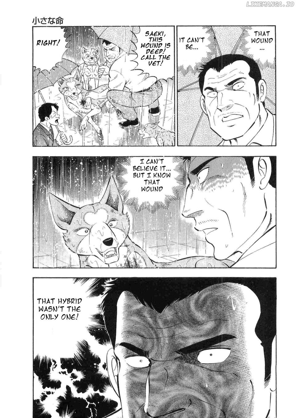 Ginga Densetsu Weed Chapter 463 - page 9