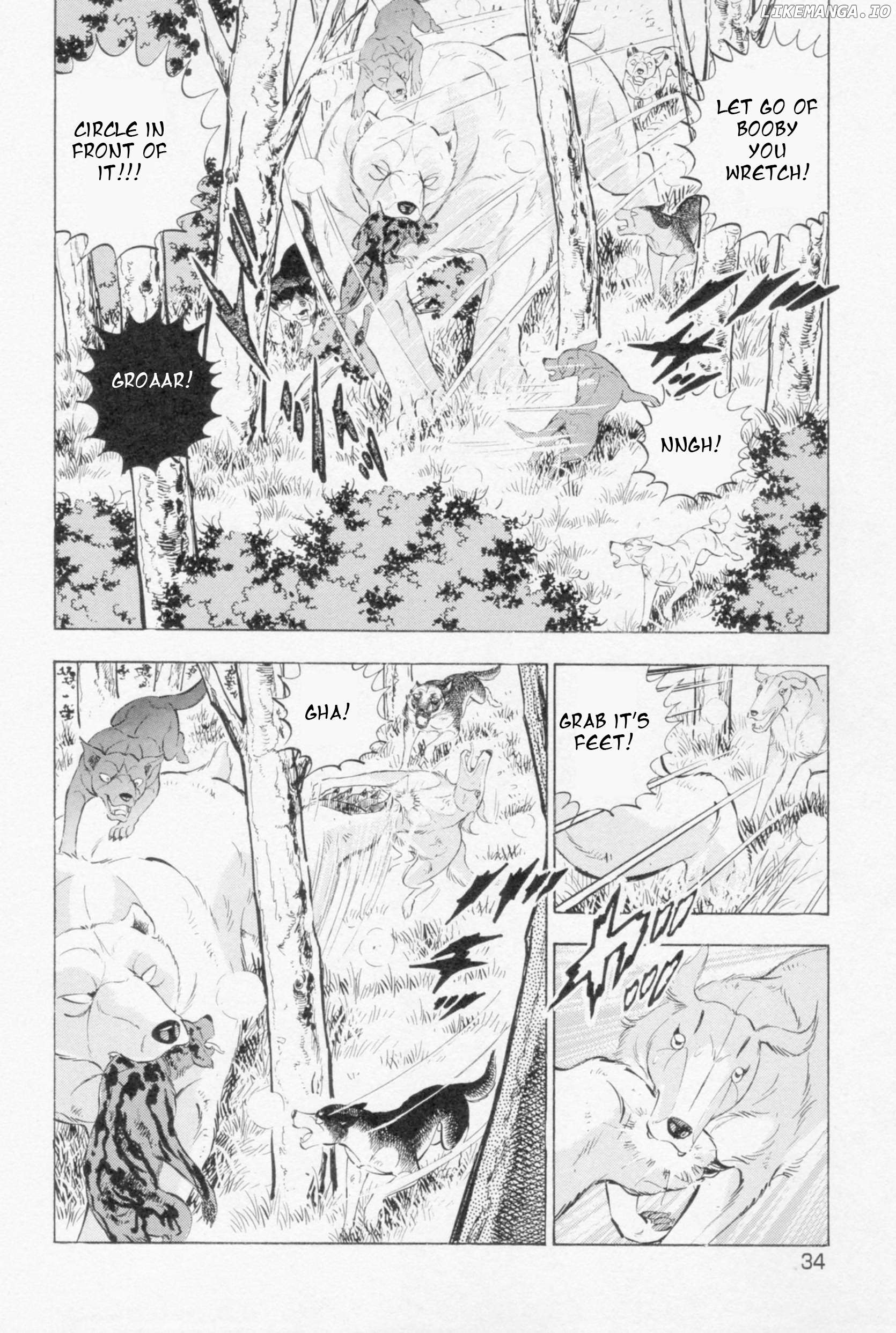 Ginga Densetsu Weed Chapter 445 - page 2