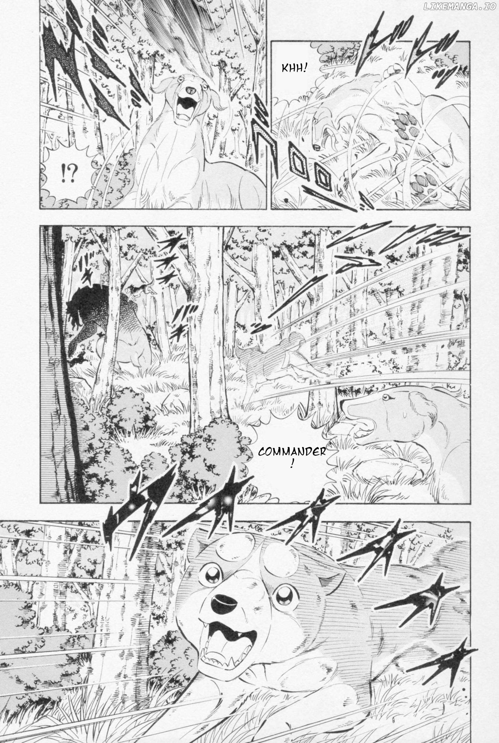 Ginga Densetsu Weed Chapter 445 - page 3