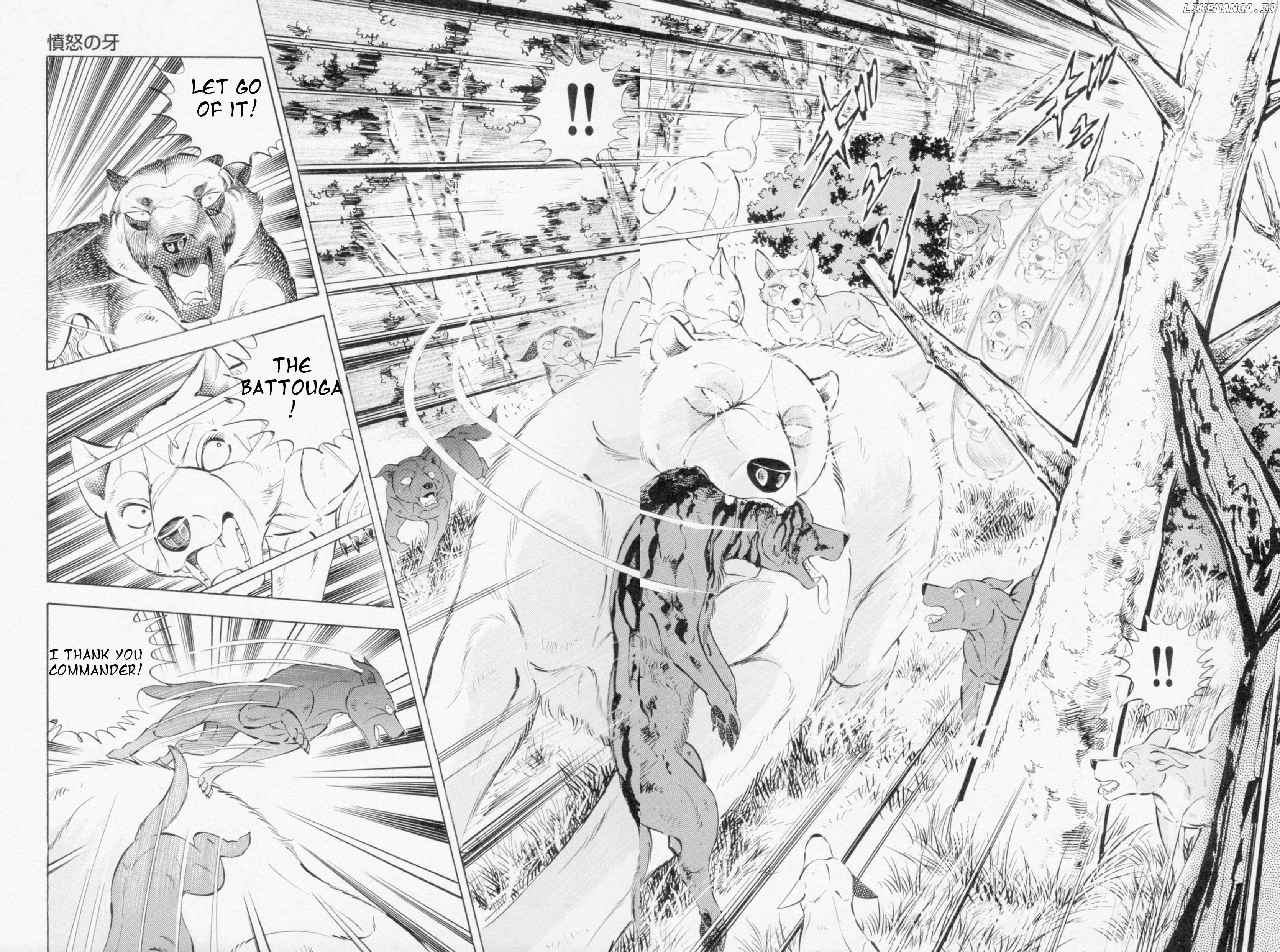 Ginga Densetsu Weed Chapter 445 - page 5