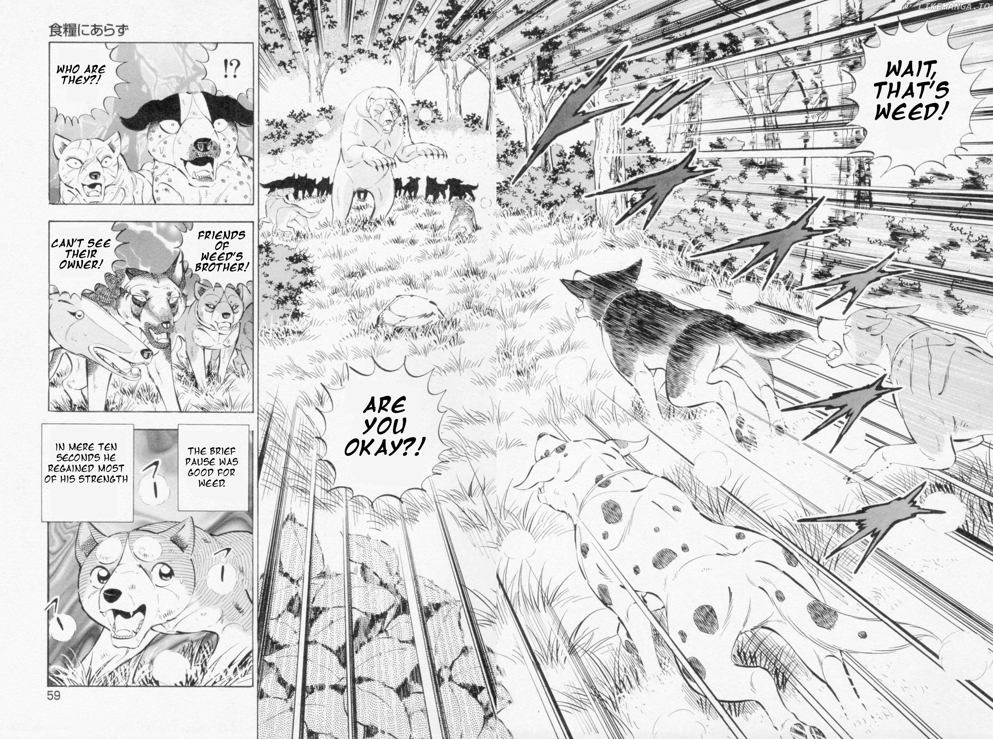 Ginga Densetsu Weed Chapter 446 - page 2