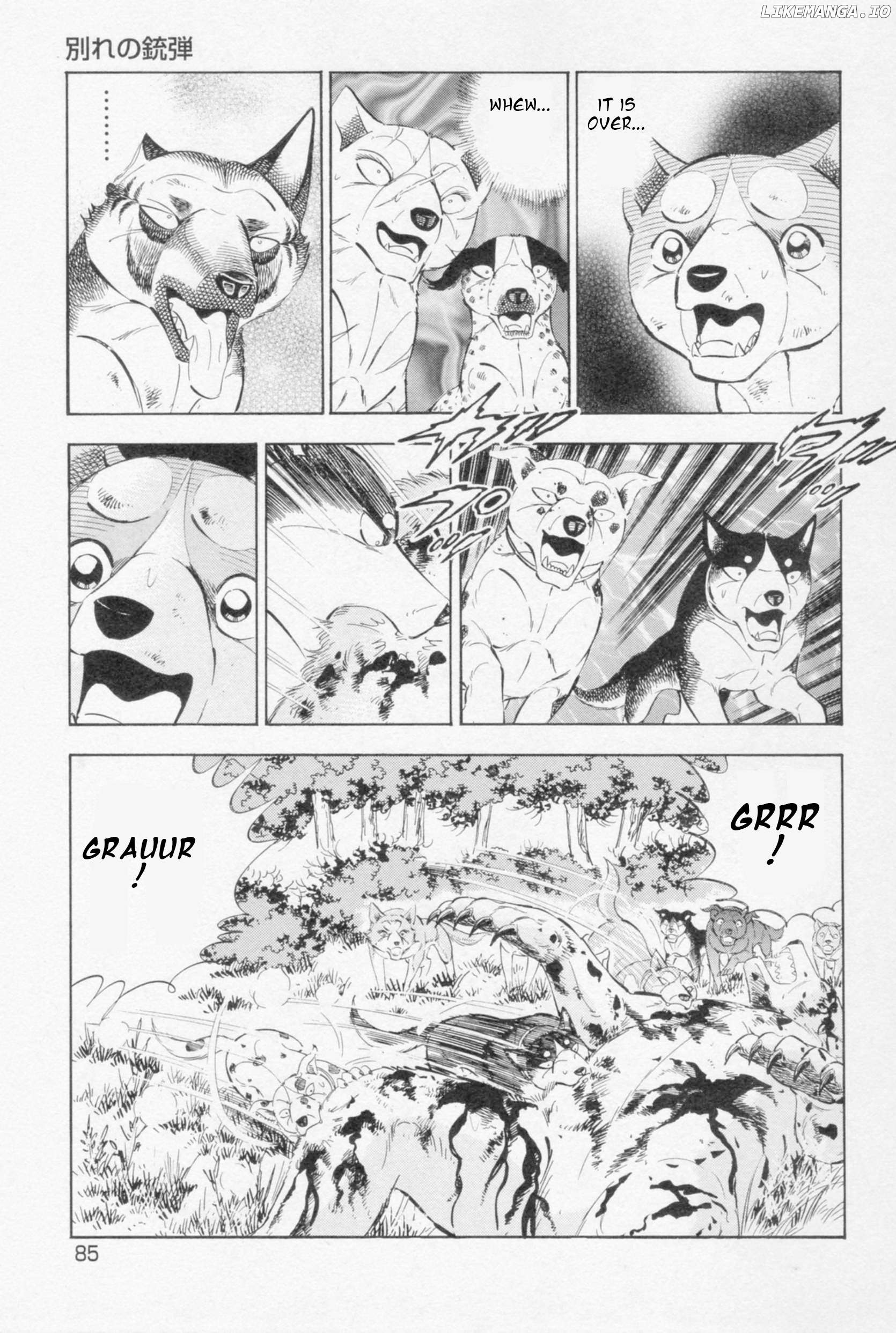 Ginga Densetsu Weed Chapter 447 - page 4