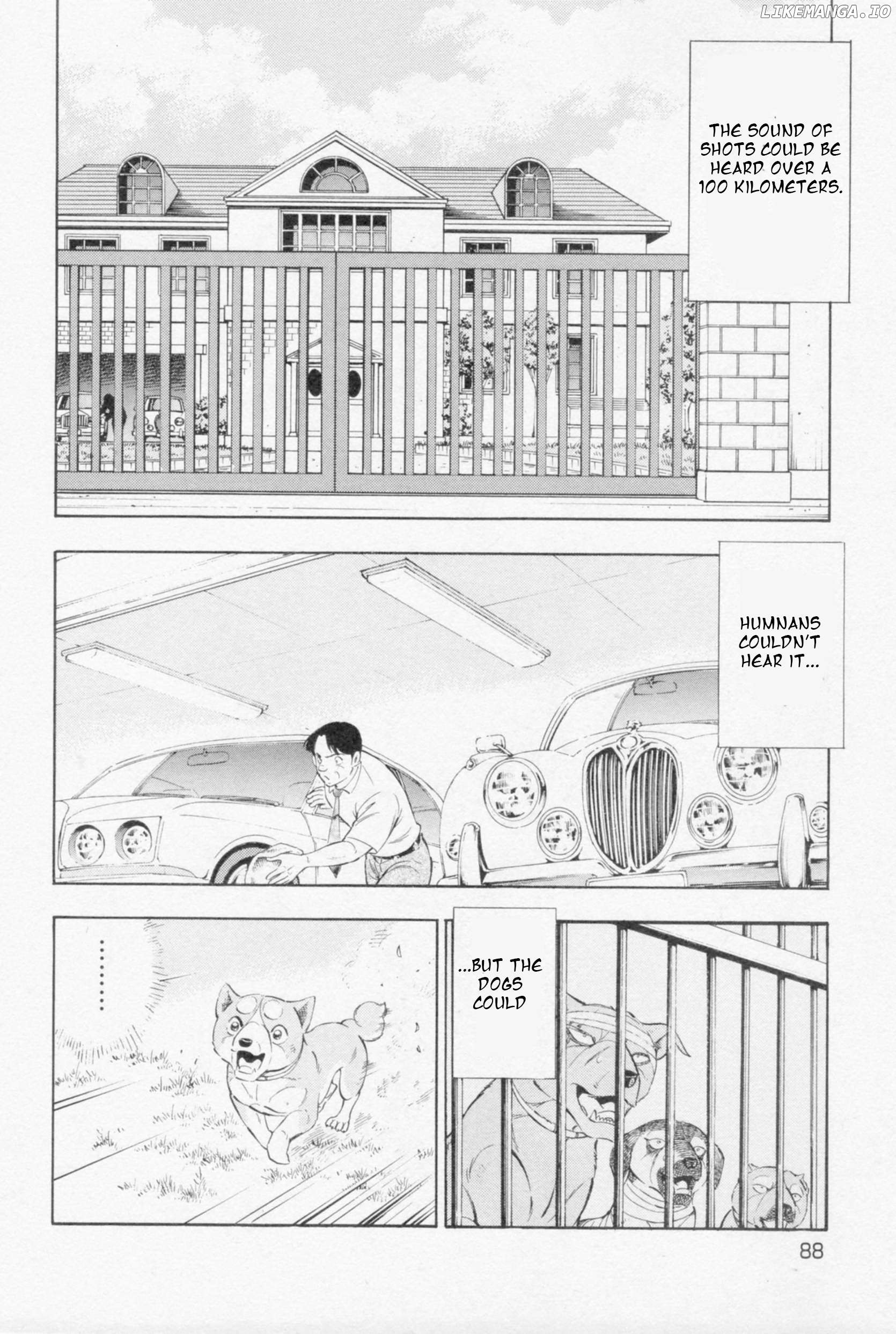 Ginga Densetsu Weed Chapter 447 - page 7