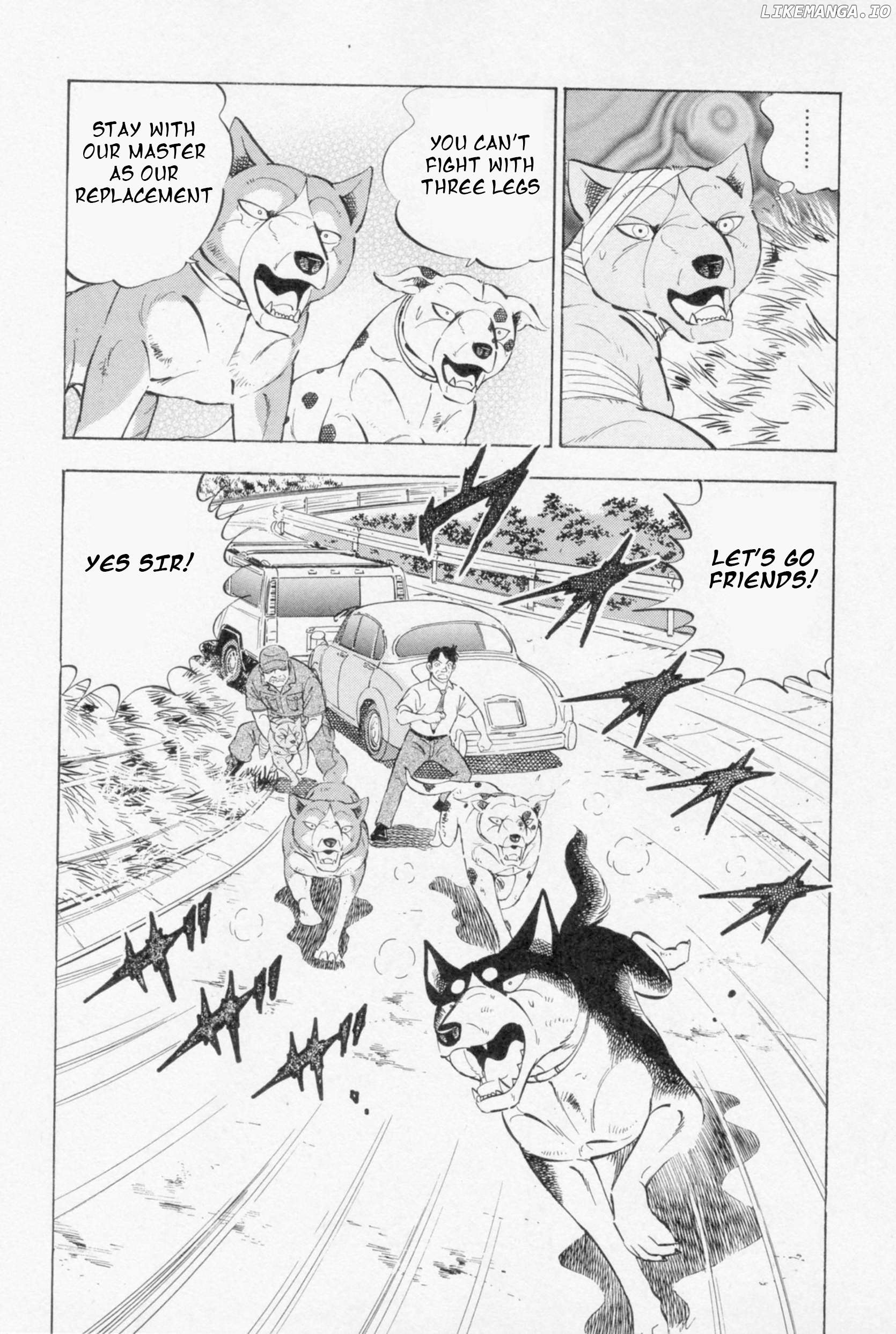 Ginga Densetsu Weed Chapter 448 - page 7
