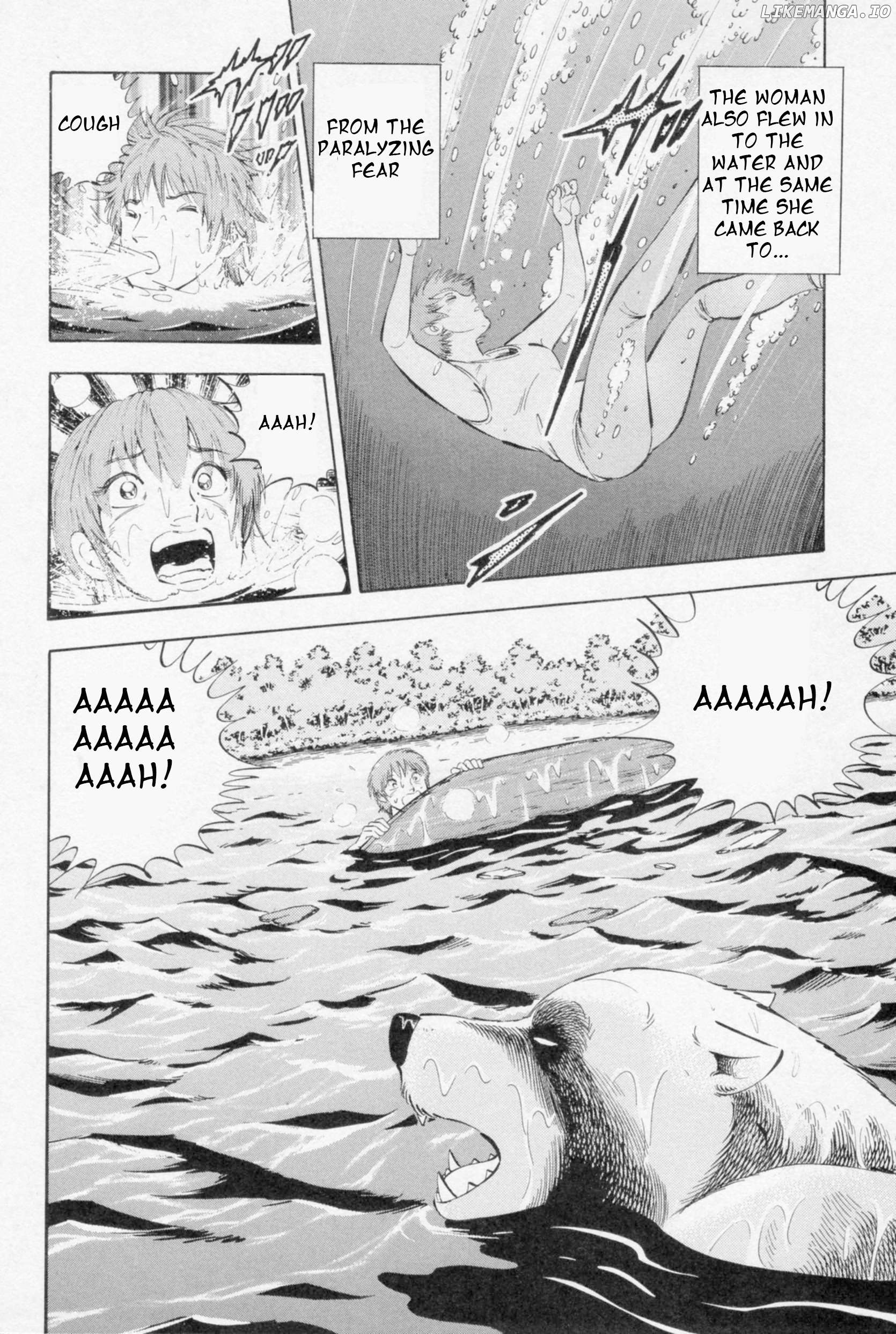 Ginga Densetsu Weed Chapter 449 - page 7