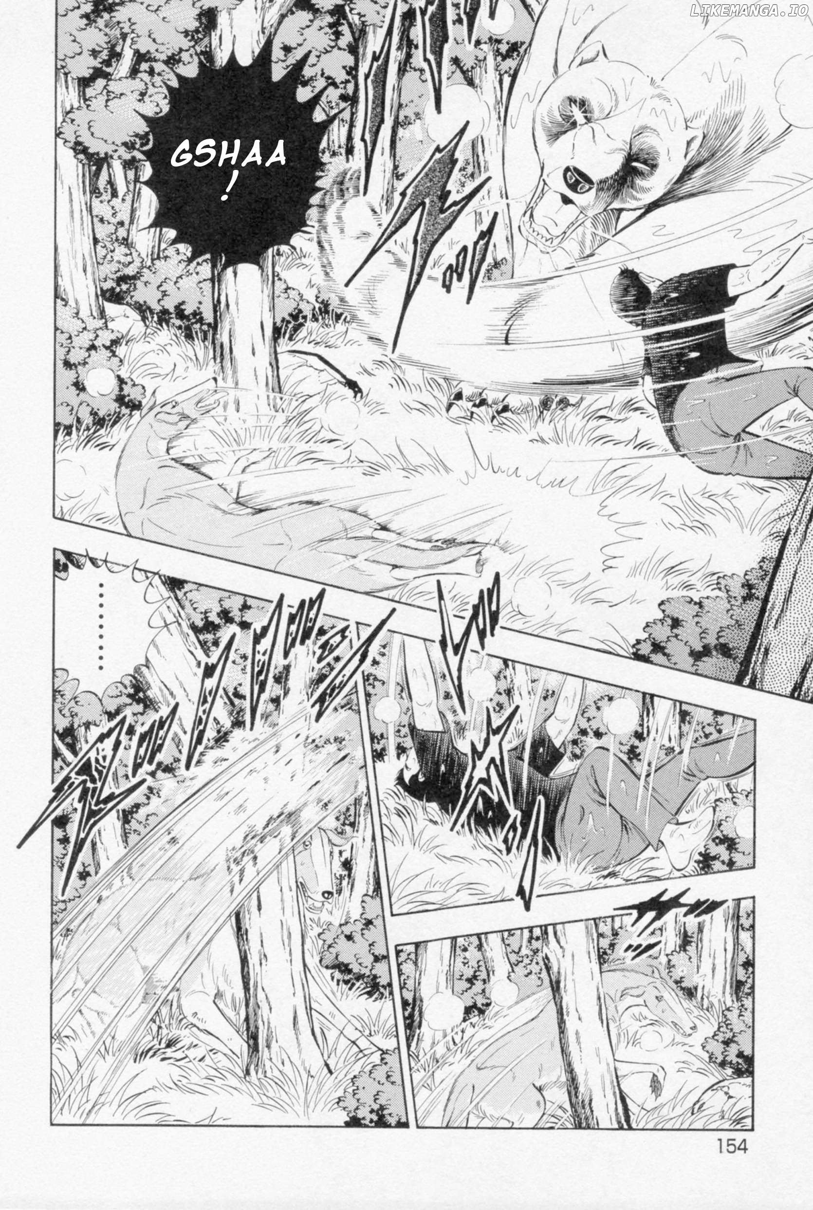 Ginga Densetsu Weed Chapter 450 - page 2