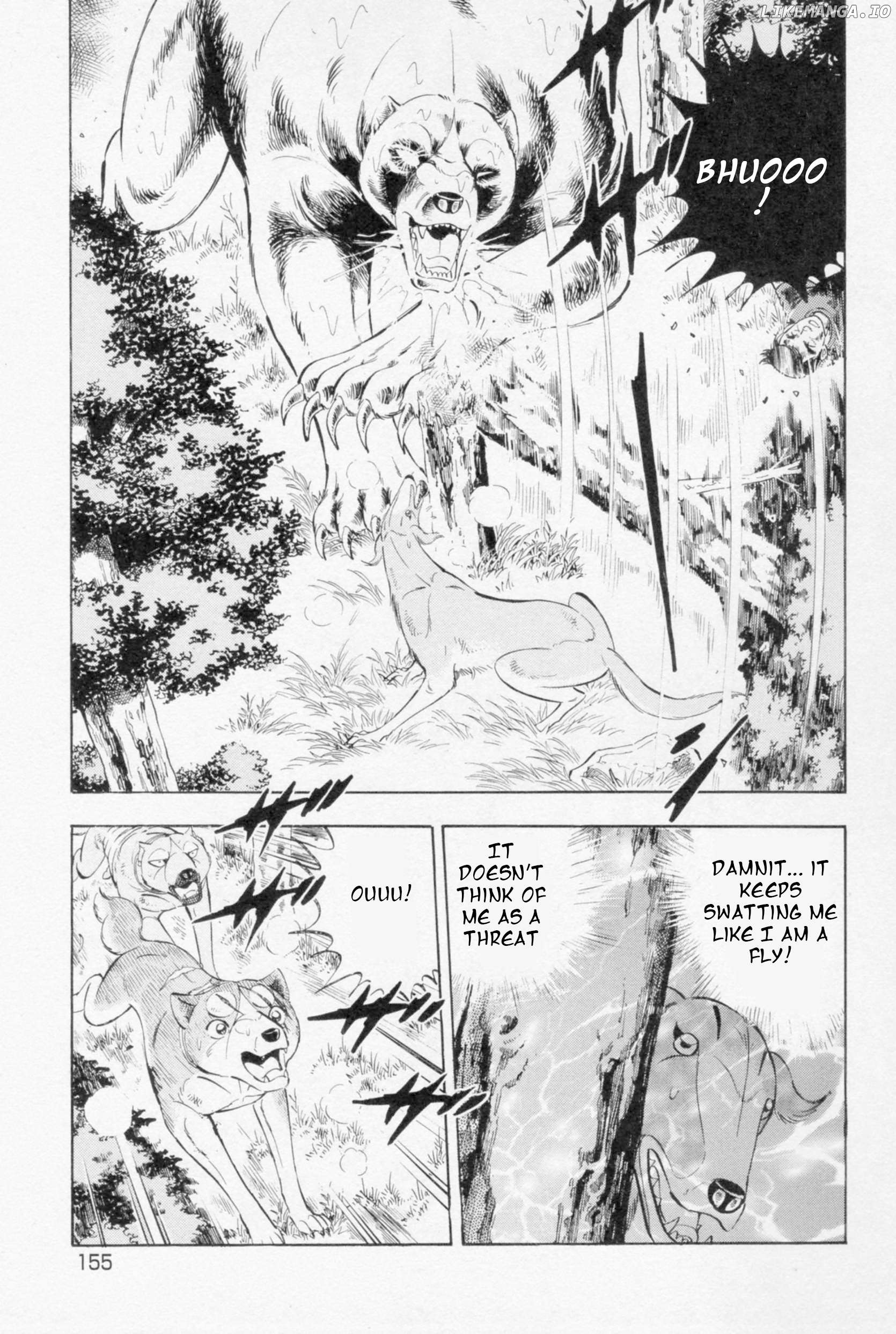 Ginga Densetsu Weed Chapter 450 - page 3