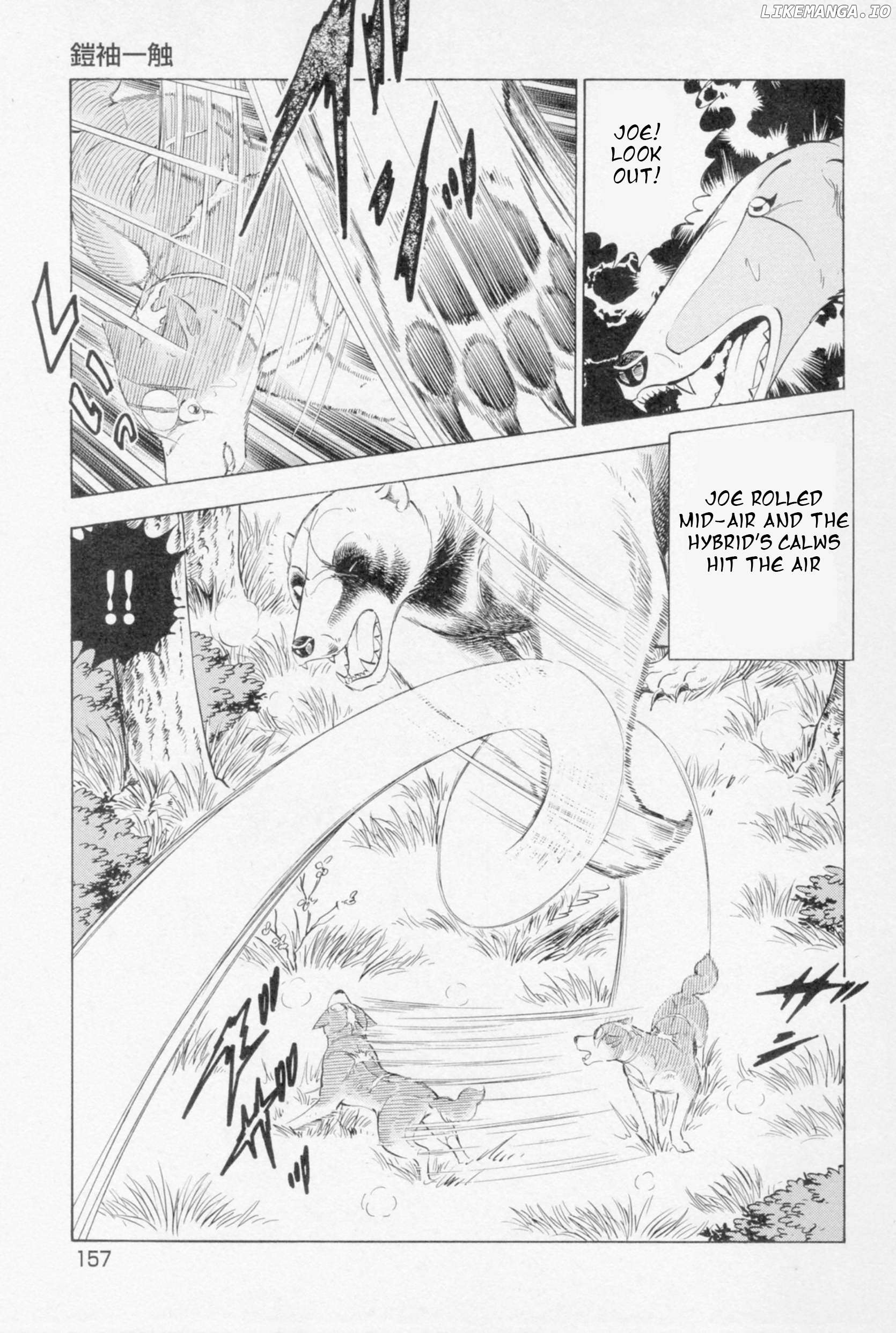 Ginga Densetsu Weed Chapter 450 - page 5