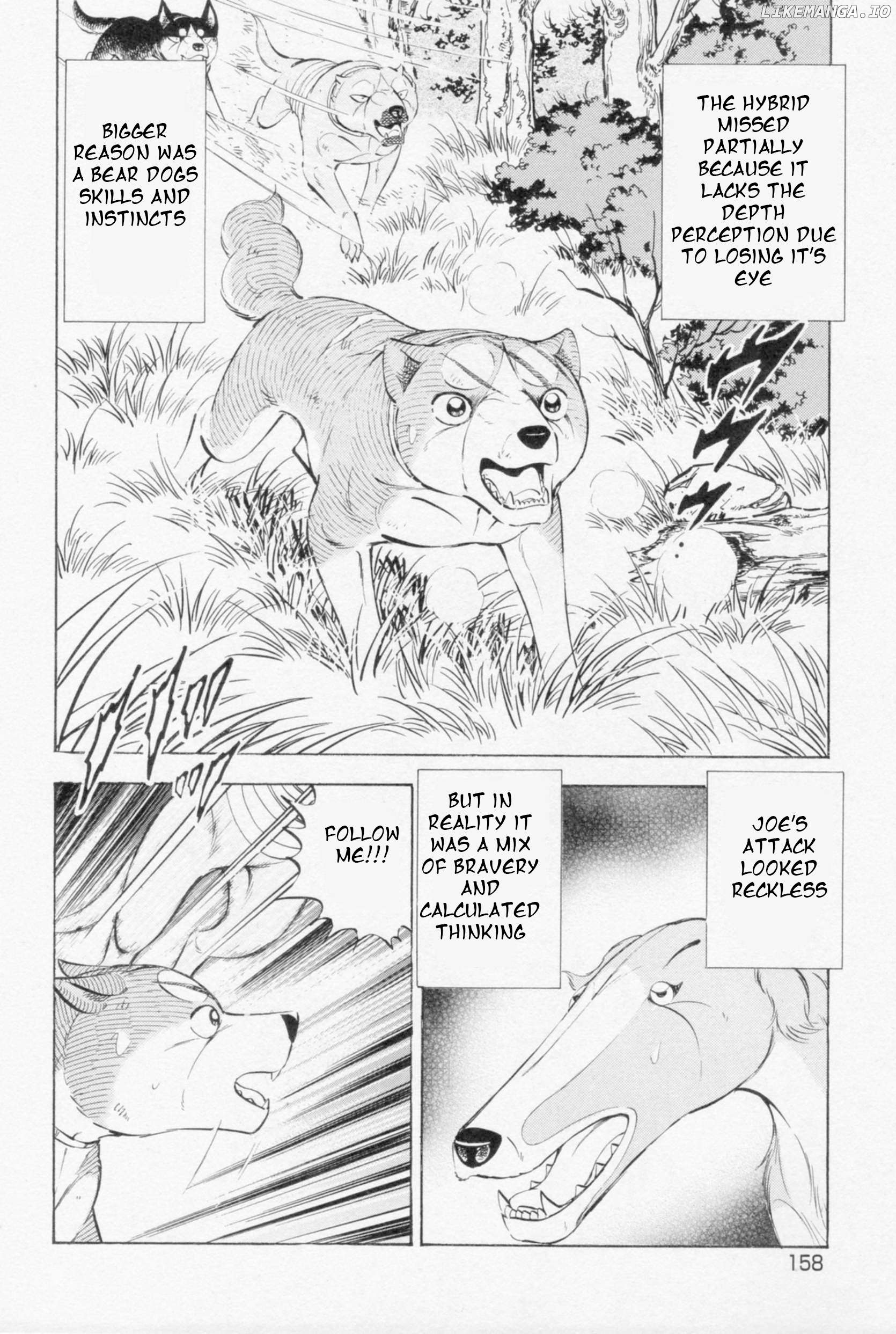 Ginga Densetsu Weed Chapter 450 - page 6