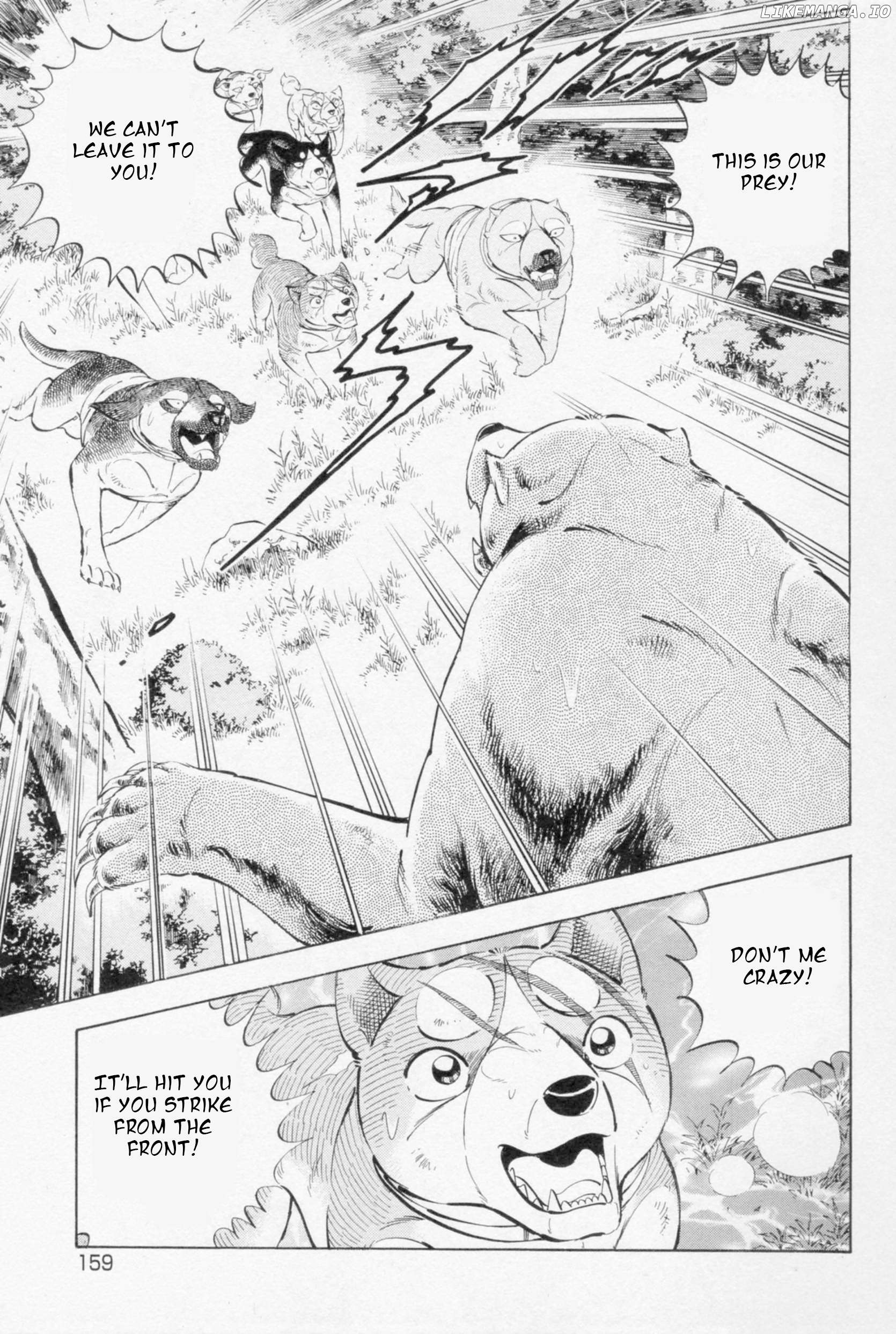 Ginga Densetsu Weed Chapter 450 - page 7