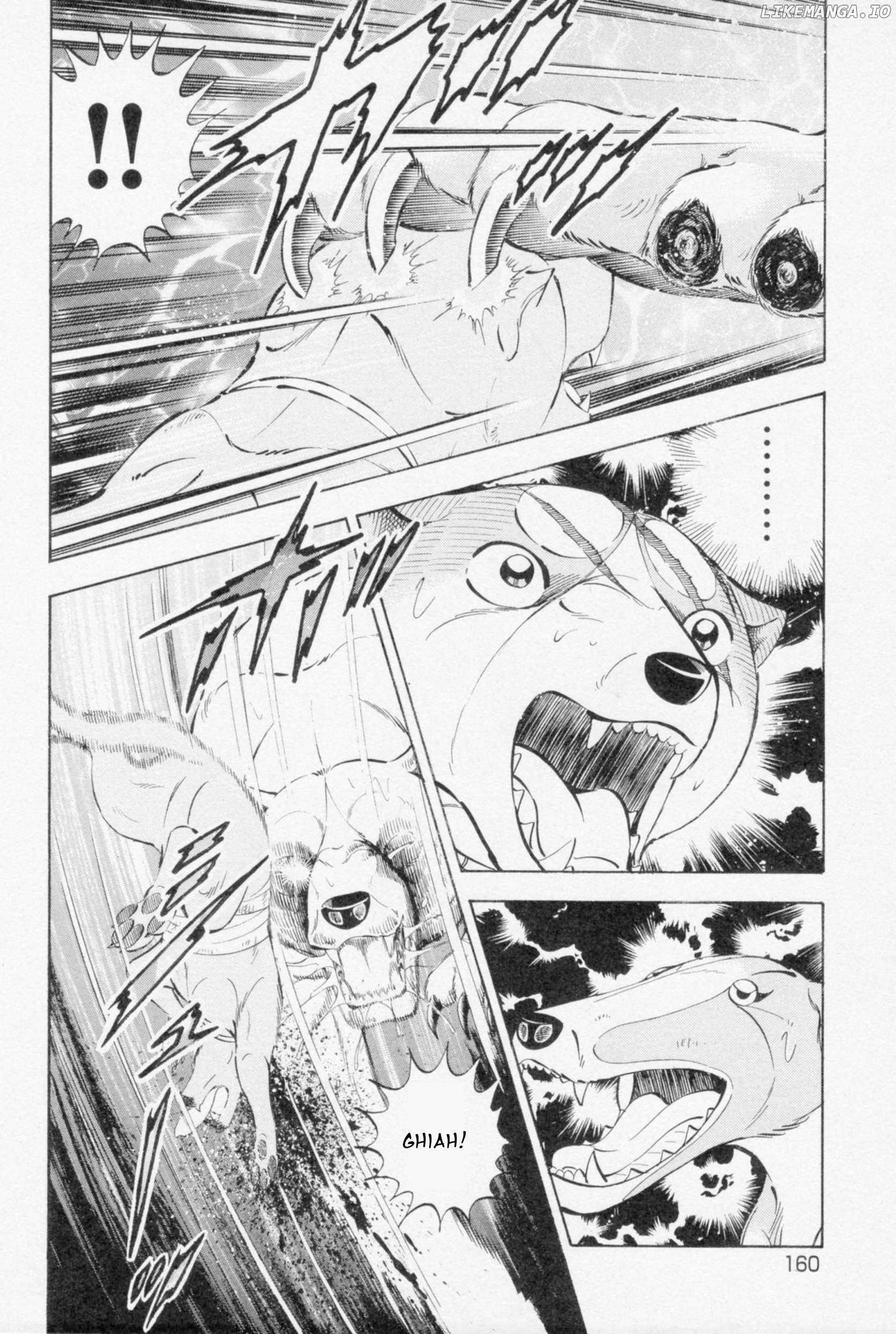Ginga Densetsu Weed Chapter 450 - page 8