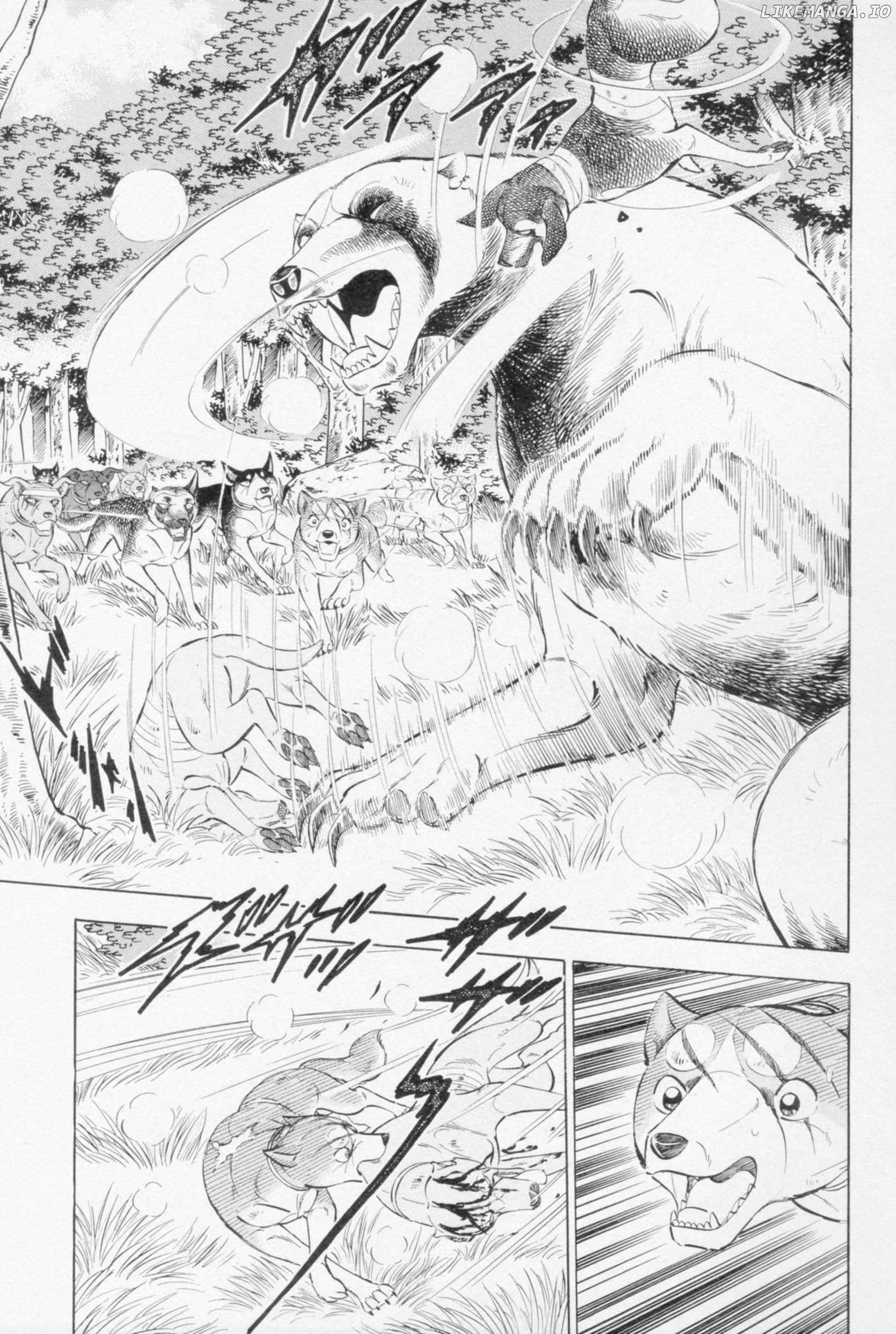 Ginga Densetsu Weed Chapter 450 - page 9
