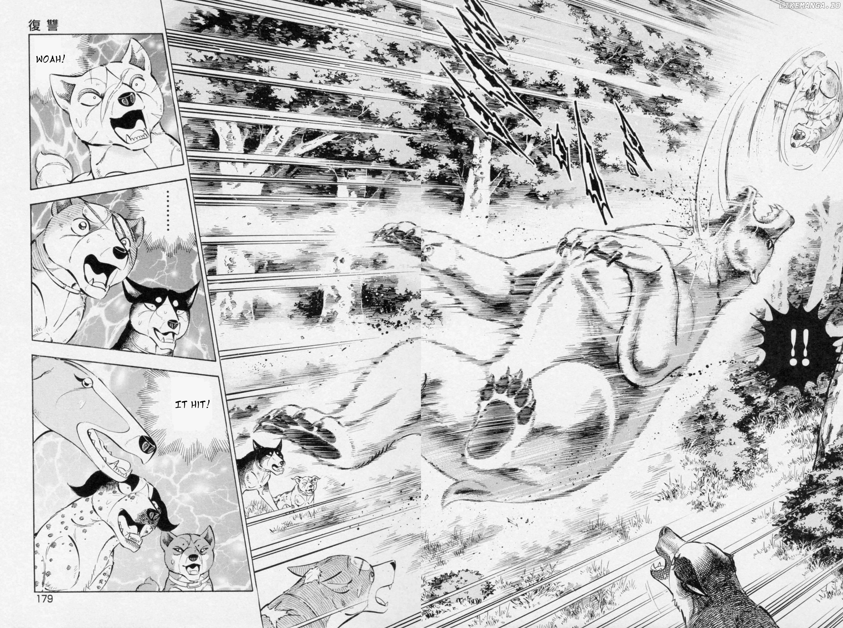 Ginga Densetsu Weed Chapter 451 - page 2