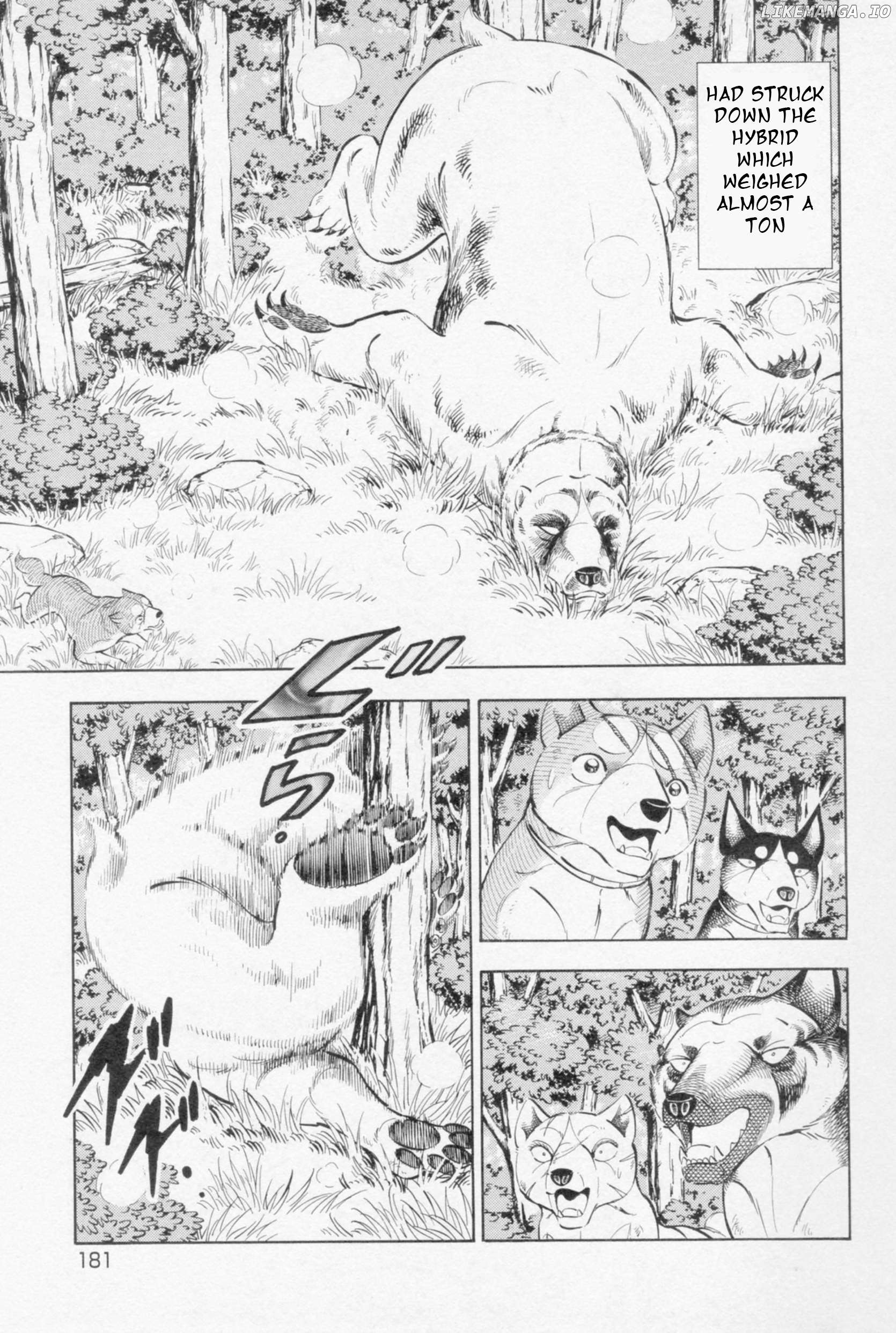 Ginga Densetsu Weed Chapter 451 - page 4