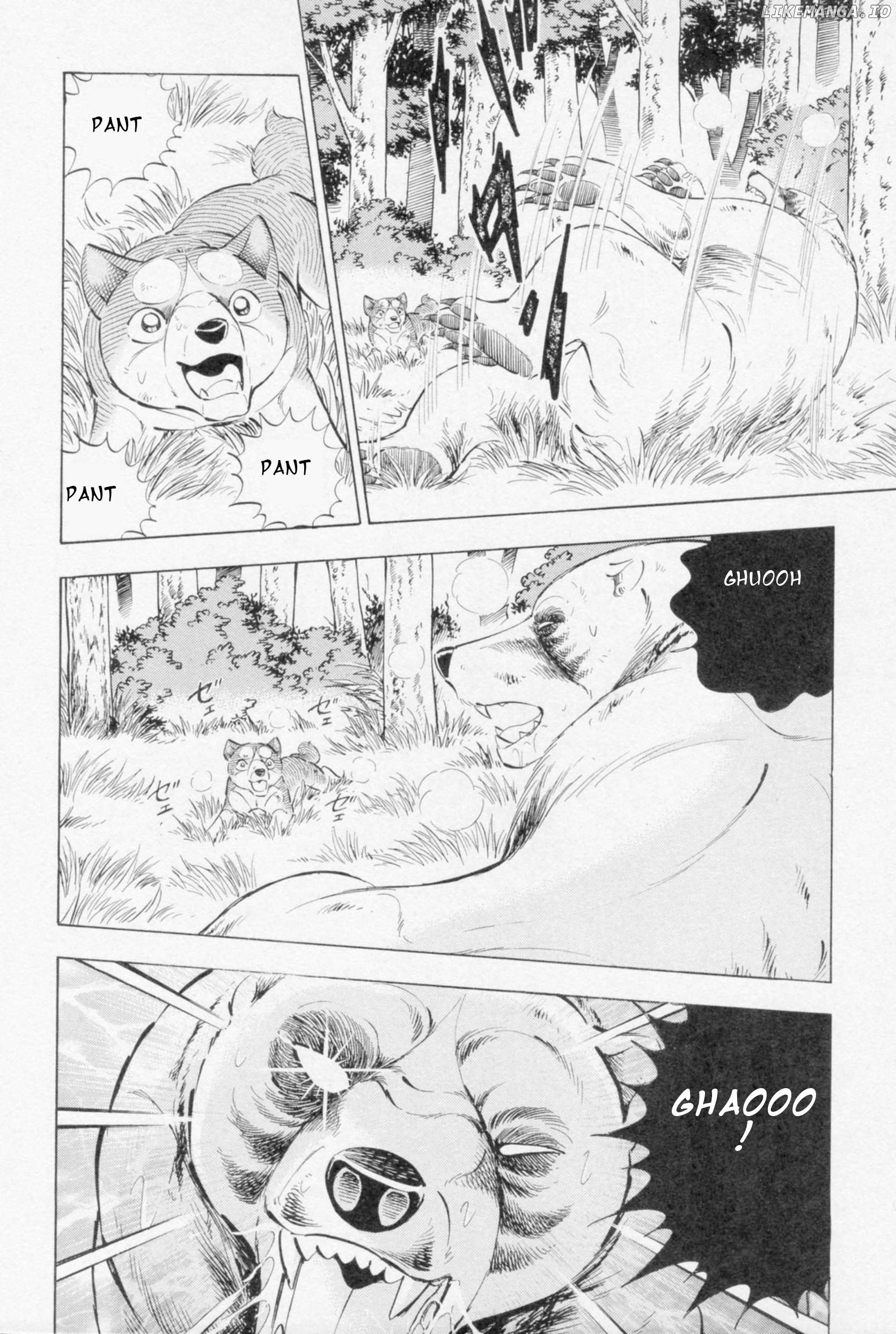 Ginga Densetsu Weed Chapter 451 - page 5