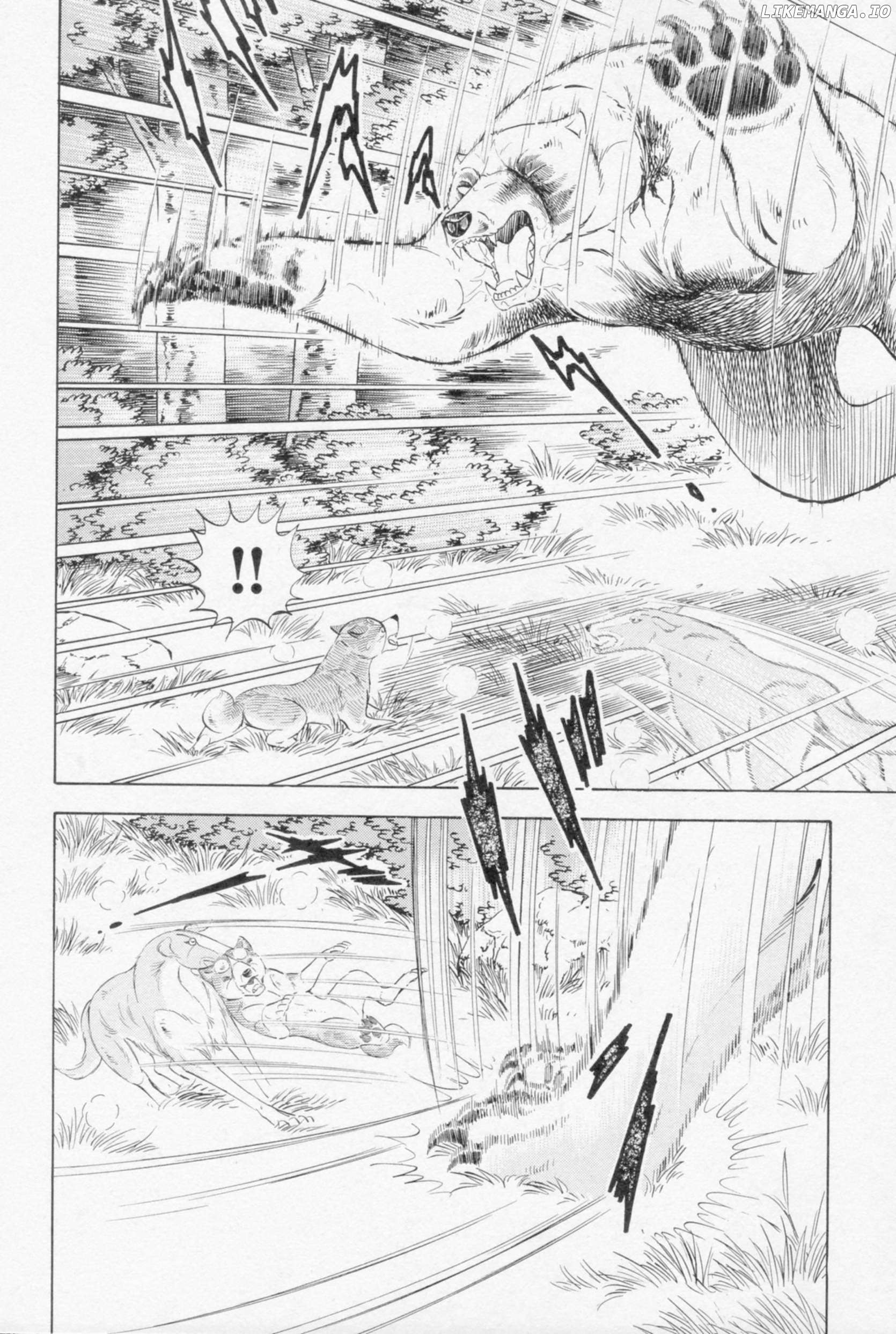 Ginga Densetsu Weed Chapter 451 - page 7