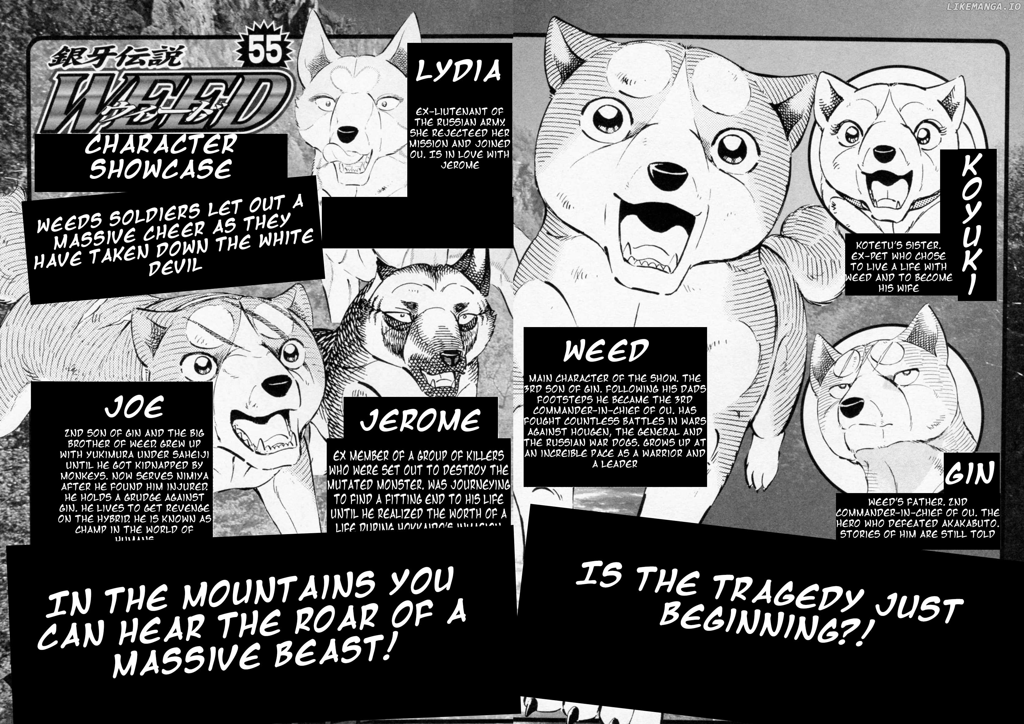 Ginga Densetsu Weed Chapter 452 - page 2