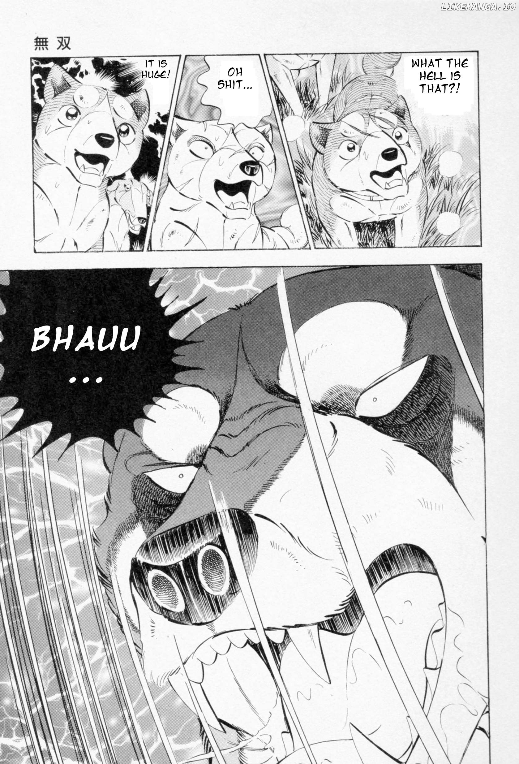 Ginga Densetsu Weed Chapter 452 - page 8