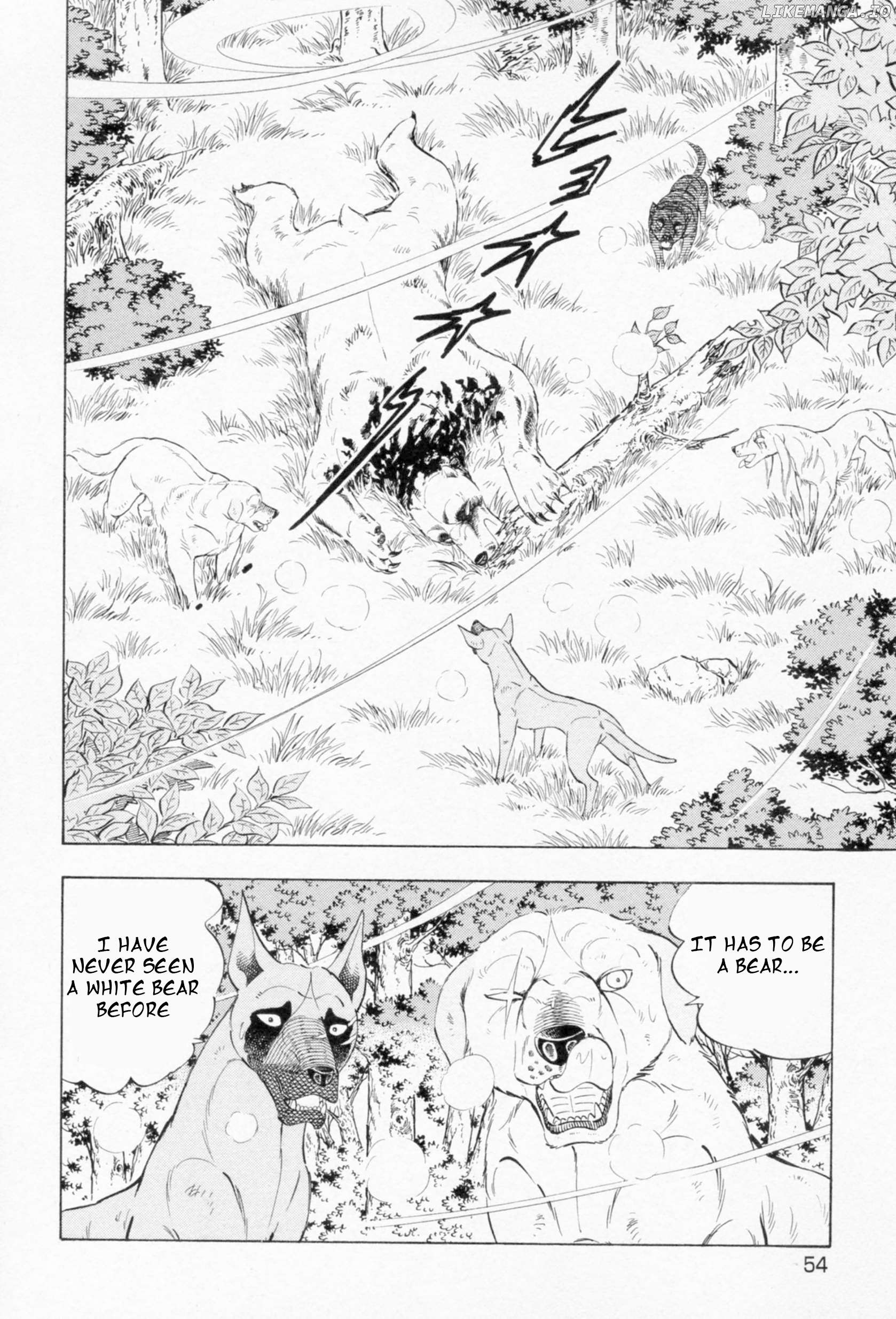 Ginga Densetsu Weed Chapter 453 - page 21