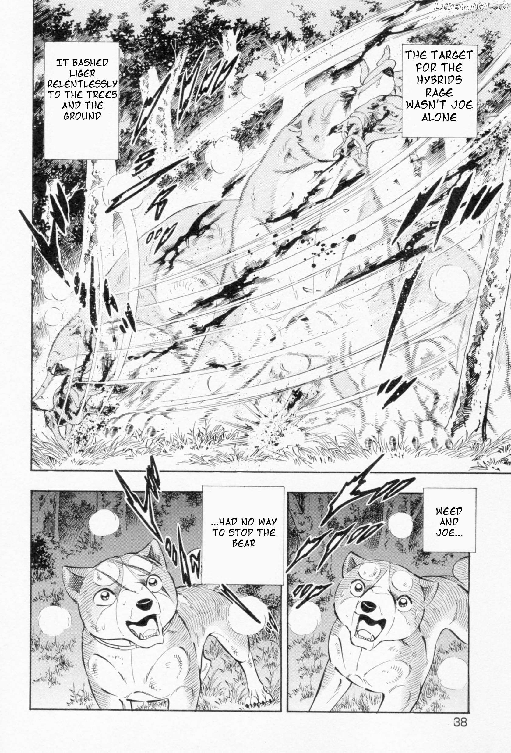 Ginga Densetsu Weed Chapter 453 - page 6