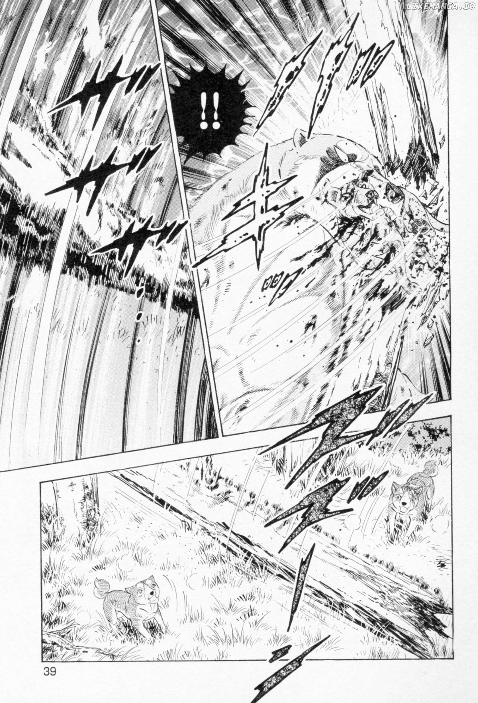 Ginga Densetsu Weed Chapter 453 - page 7