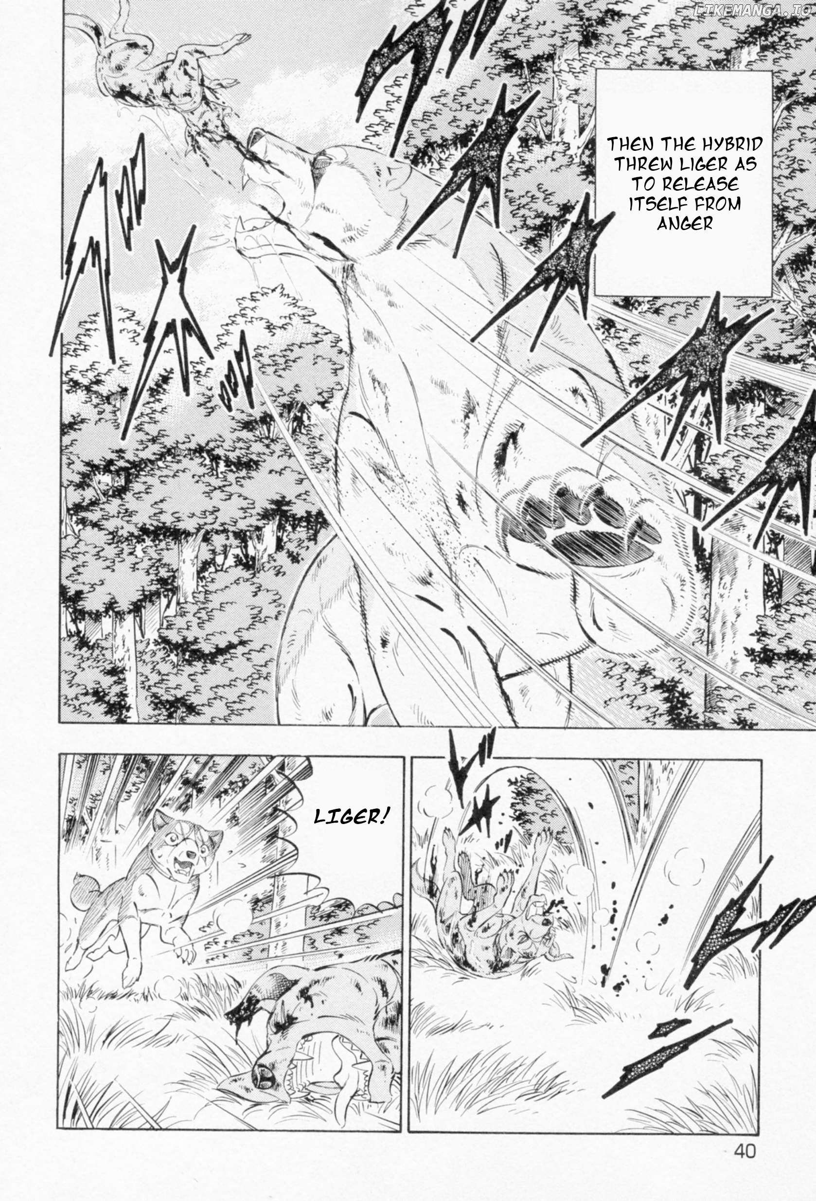 Ginga Densetsu Weed Chapter 453 - page 8