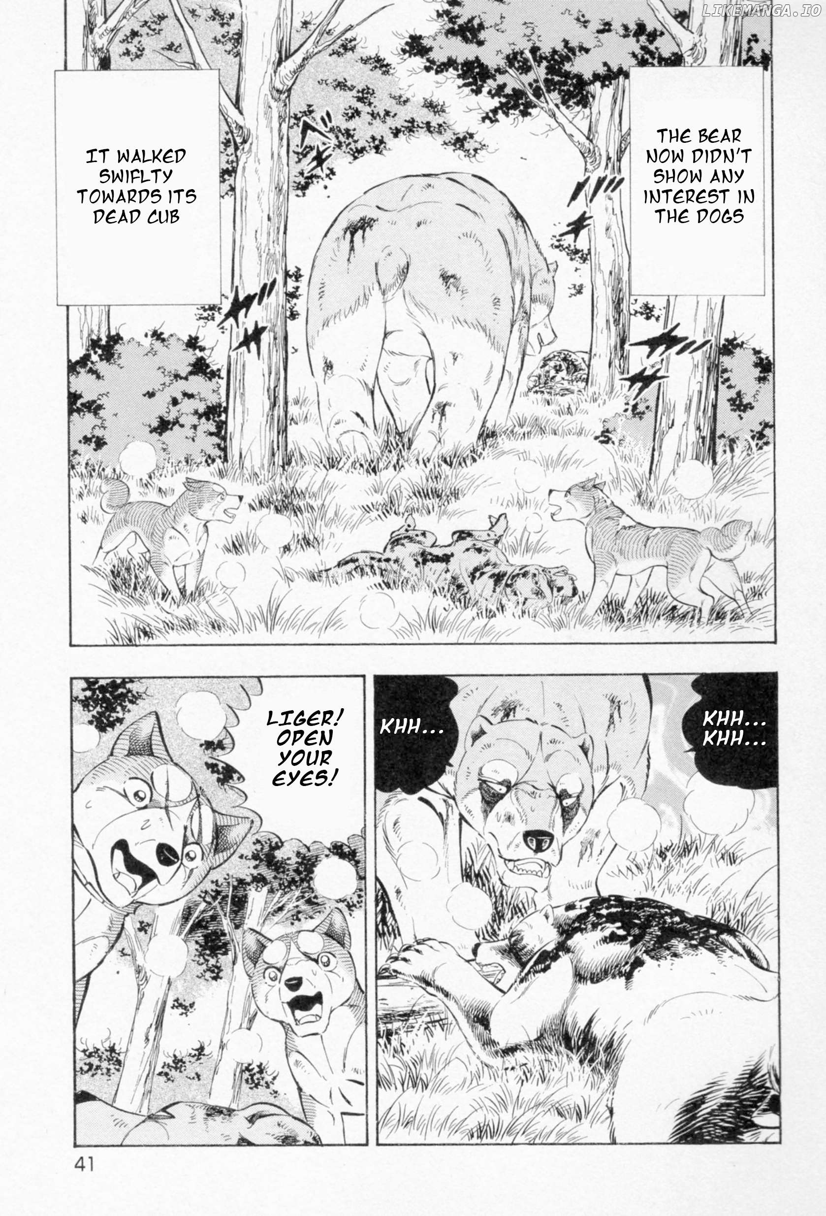 Ginga Densetsu Weed Chapter 453 - page 9