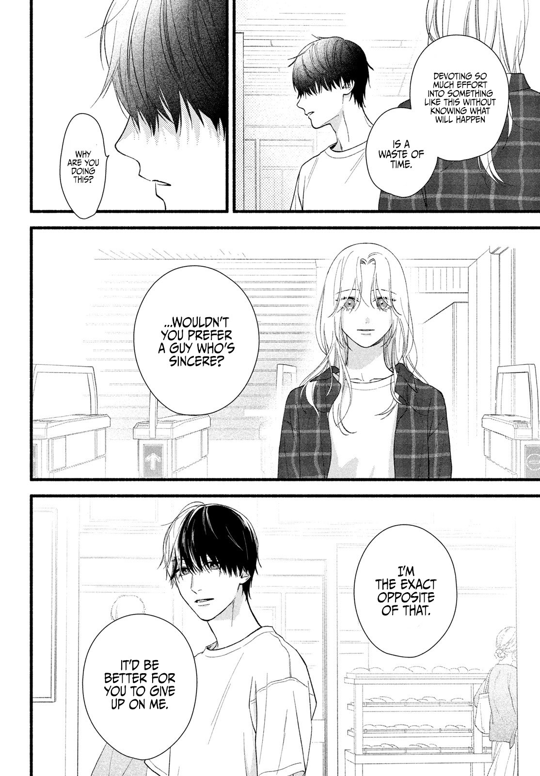 Isso Anata ga Todome wo Sashite Chapter 5 - page 12