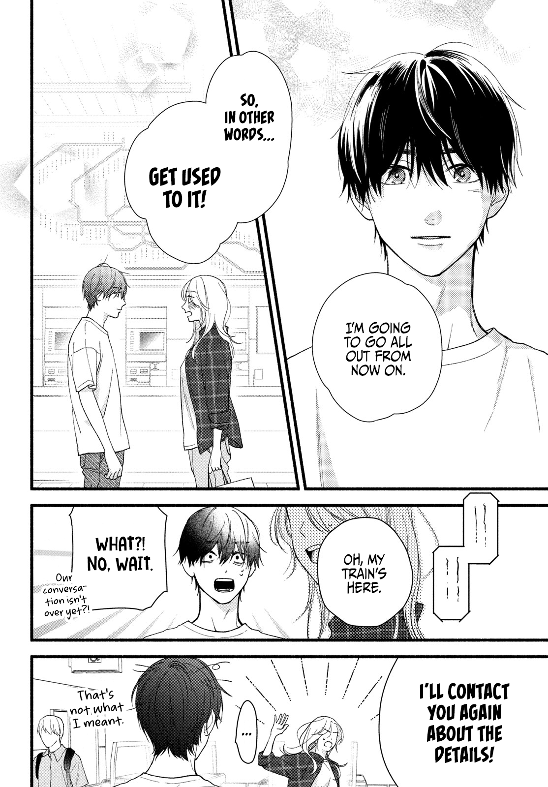 Isso Anata ga Todome wo Sashite Chapter 5 - page 14