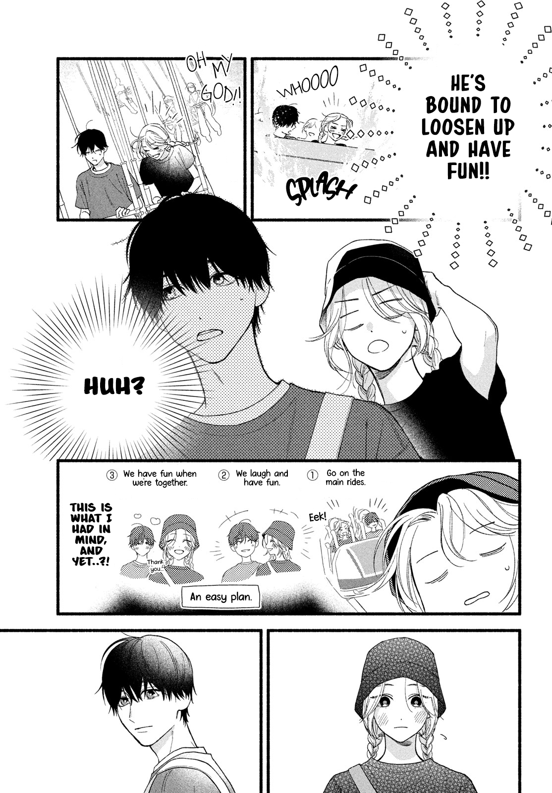 Isso Anata ga Todome wo Sashite Chapter 5 - page 19