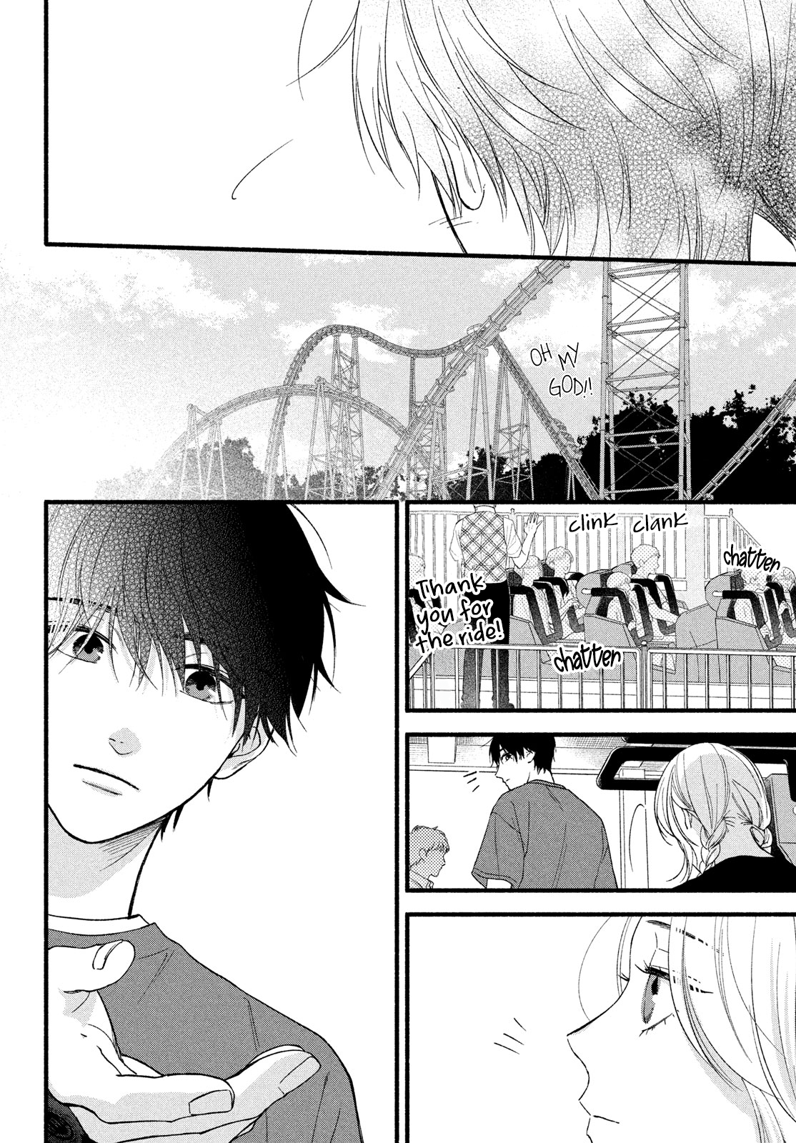 Isso Anata ga Todome wo Sashite Chapter 5 - page 20