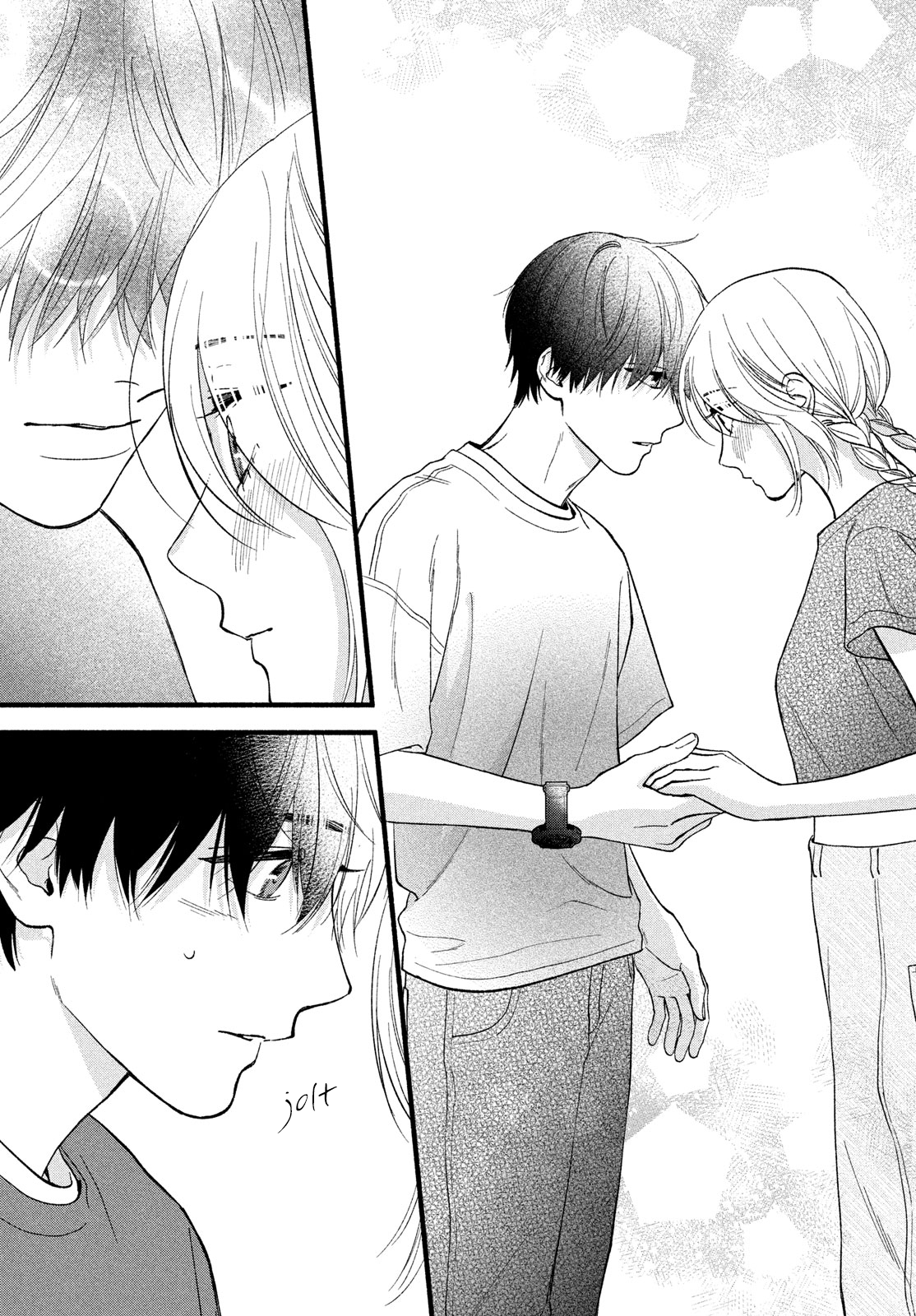 Isso Anata ga Todome wo Sashite Chapter 5 - page 21