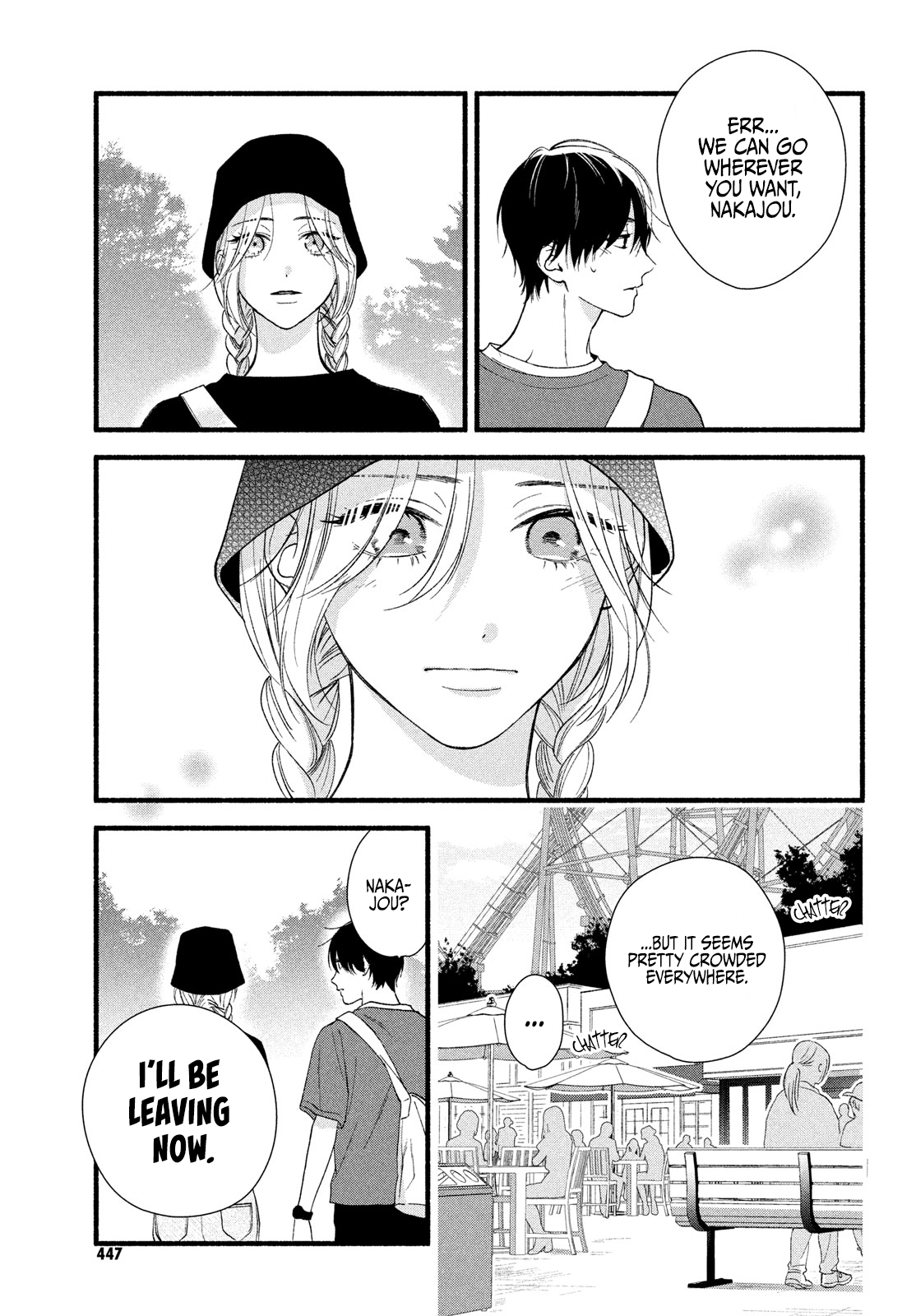 Isso Anata ga Todome wo Sashite Chapter 5 - page 23