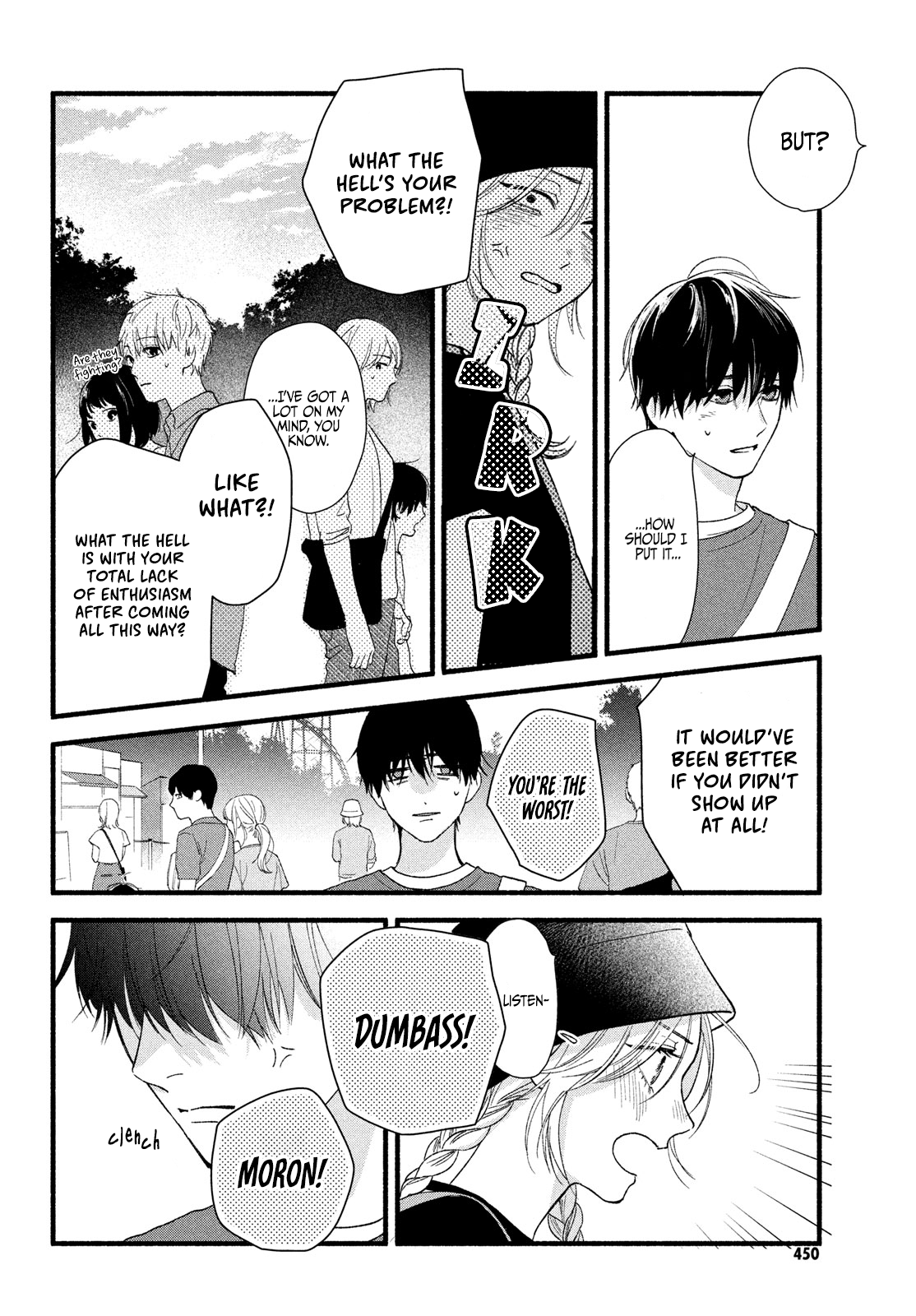 Isso Anata ga Todome wo Sashite Chapter 5 - page 26