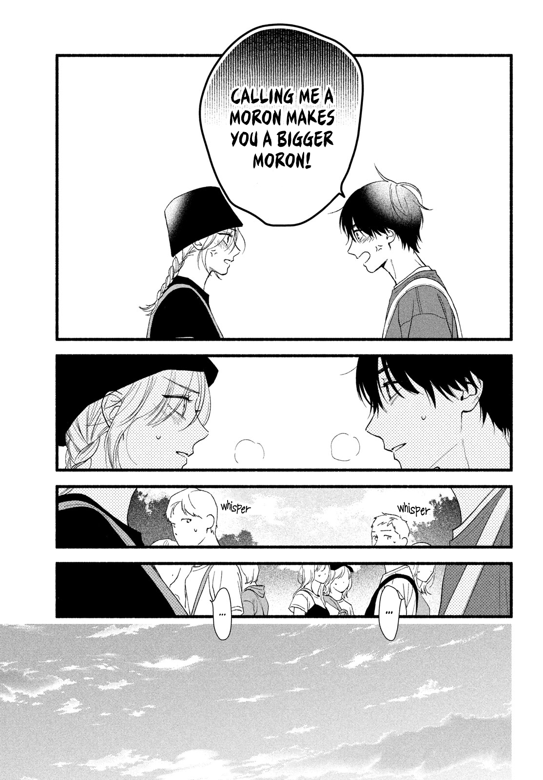Isso Anata ga Todome wo Sashite Chapter 5 - page 27