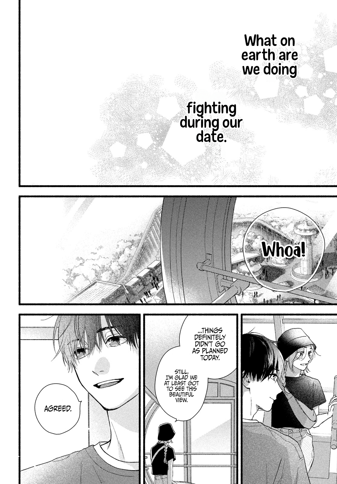 Isso Anata ga Todome wo Sashite Chapter 5 - page 30