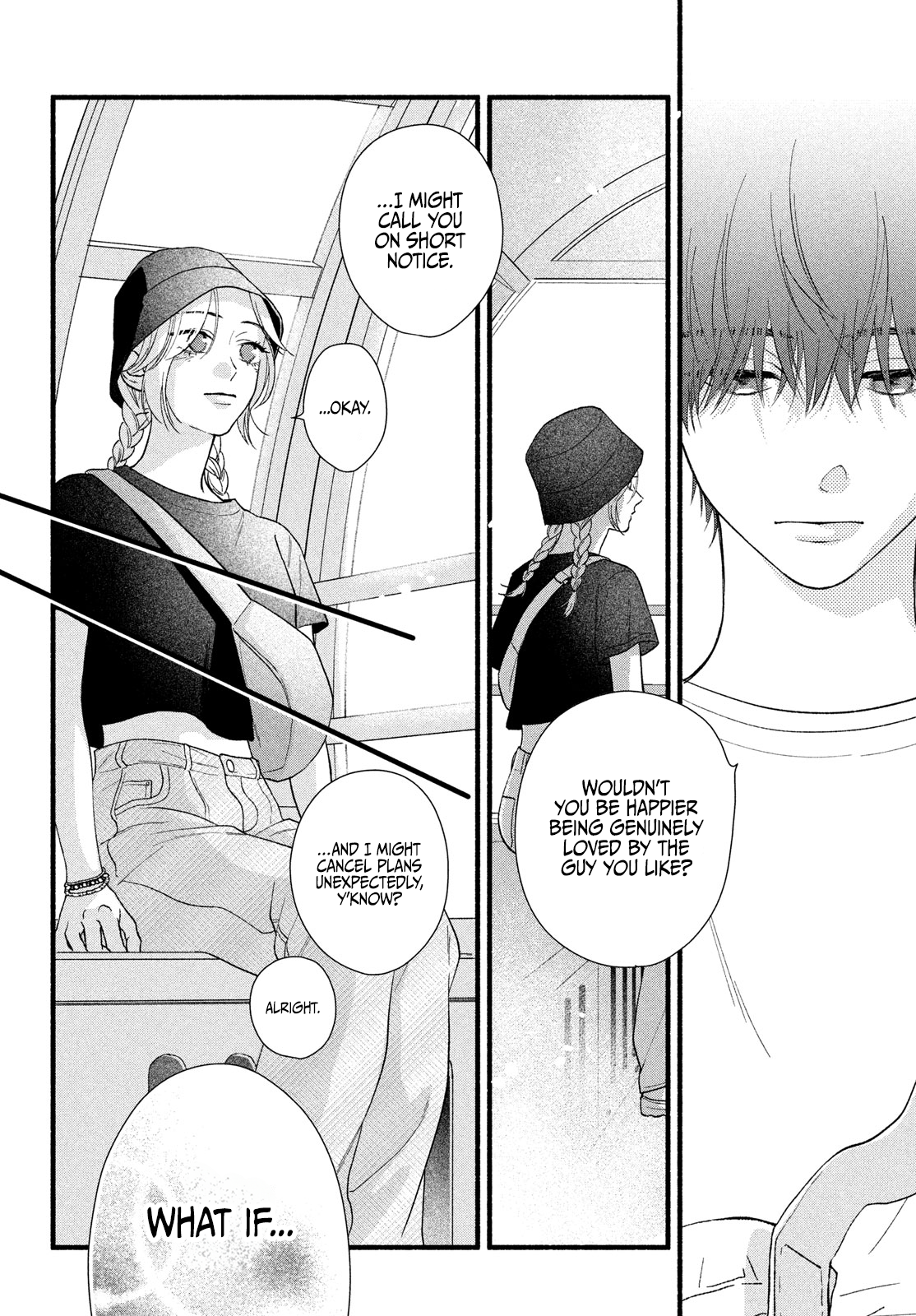 Isso Anata ga Todome wo Sashite Chapter 5 - page 32