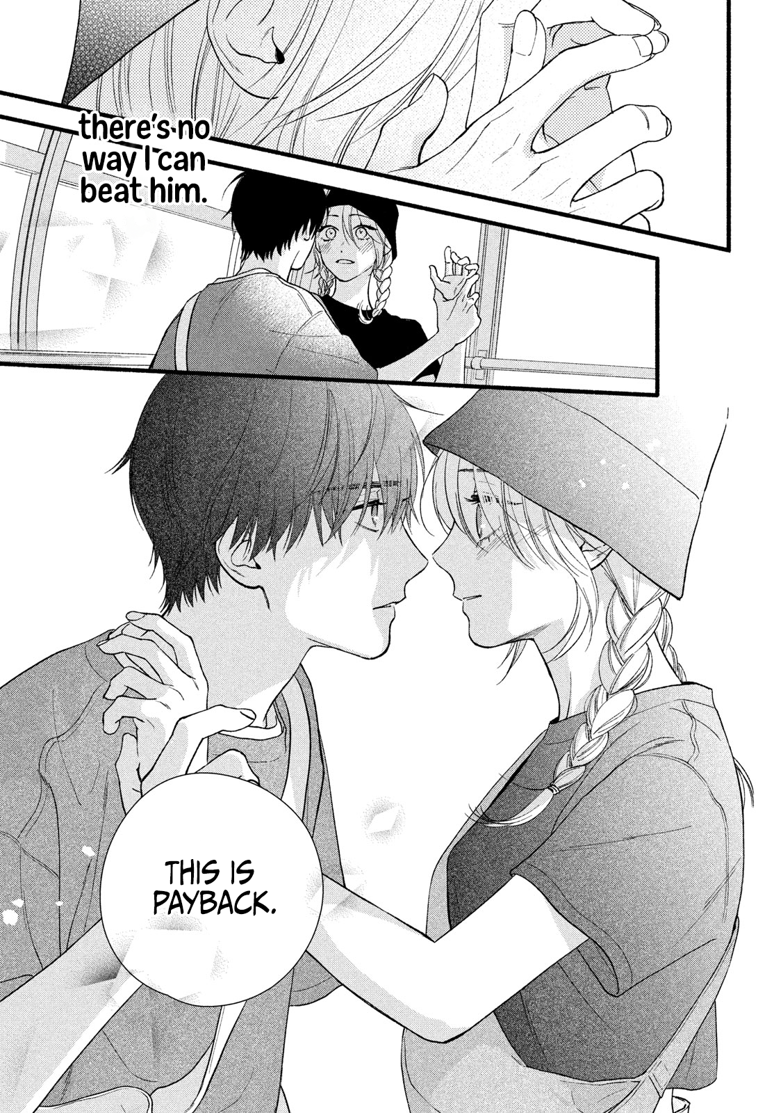 Isso Anata ga Todome wo Sashite Chapter 5 - page 41