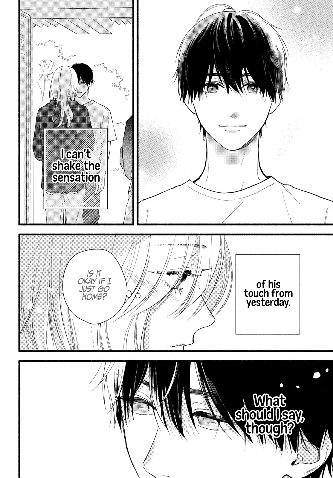 Isso Anata ga Todome wo Sashite Chapter 5 - page 6