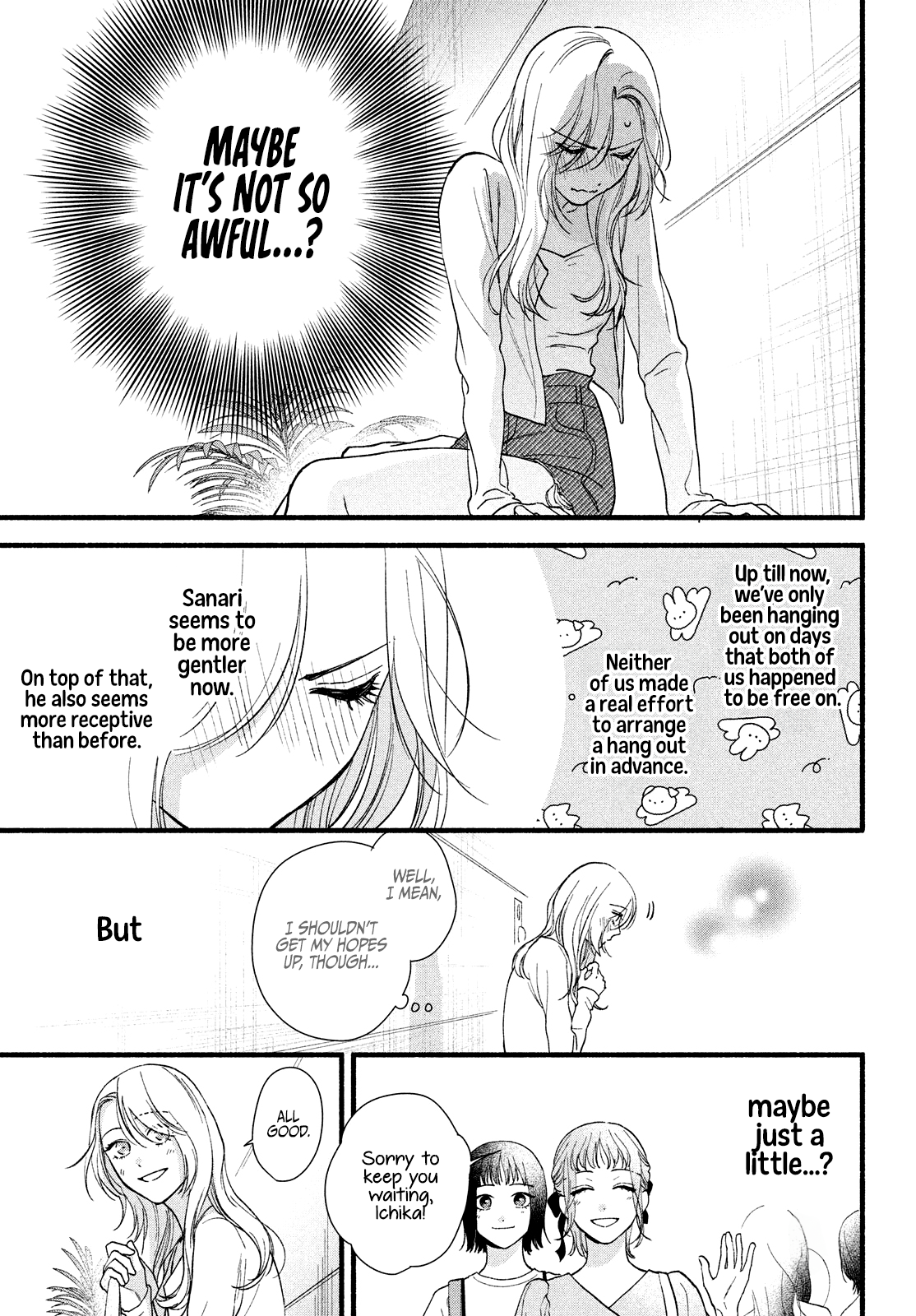 Isso Anata ga Todome wo Sashite Chapter 6 - page 11